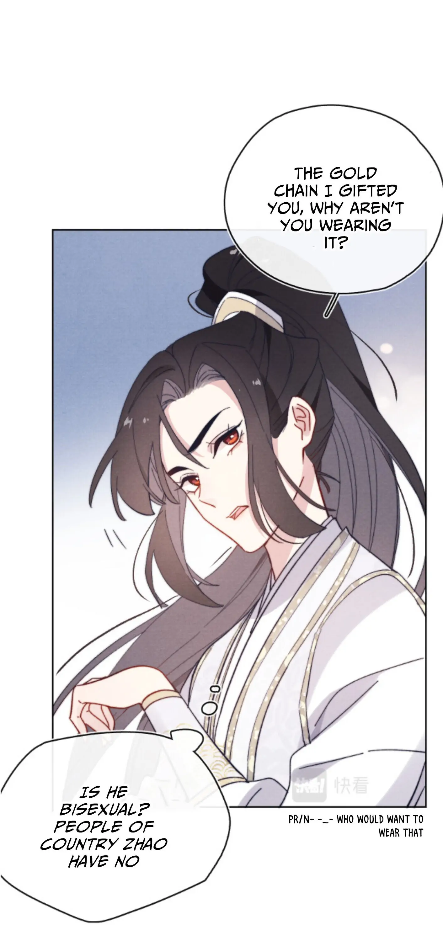 Your Face Looks Like a Peach Blossom Chapter 12 - Page 38