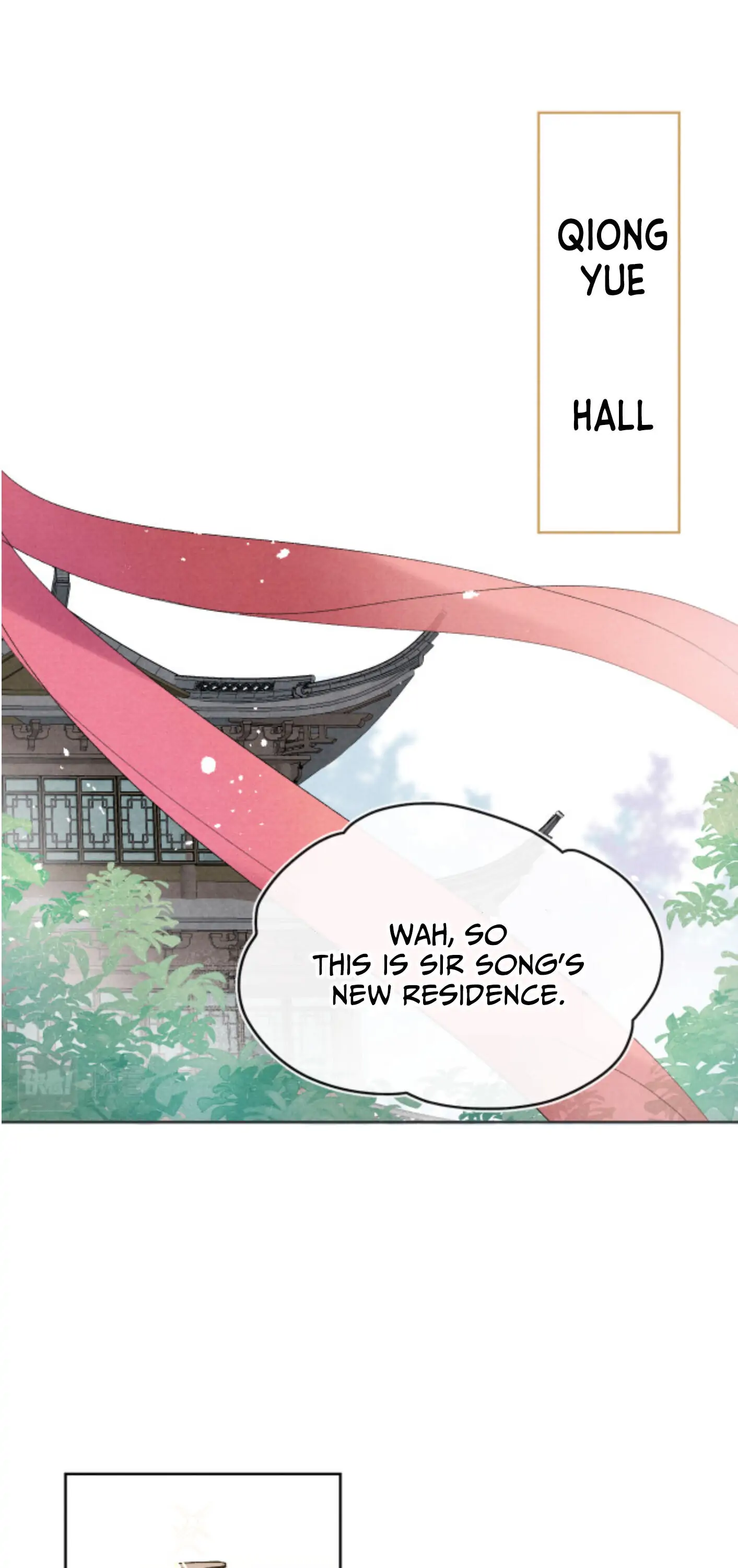 Your Face Looks Like a Peach Blossom Chapter 12 - Page 5