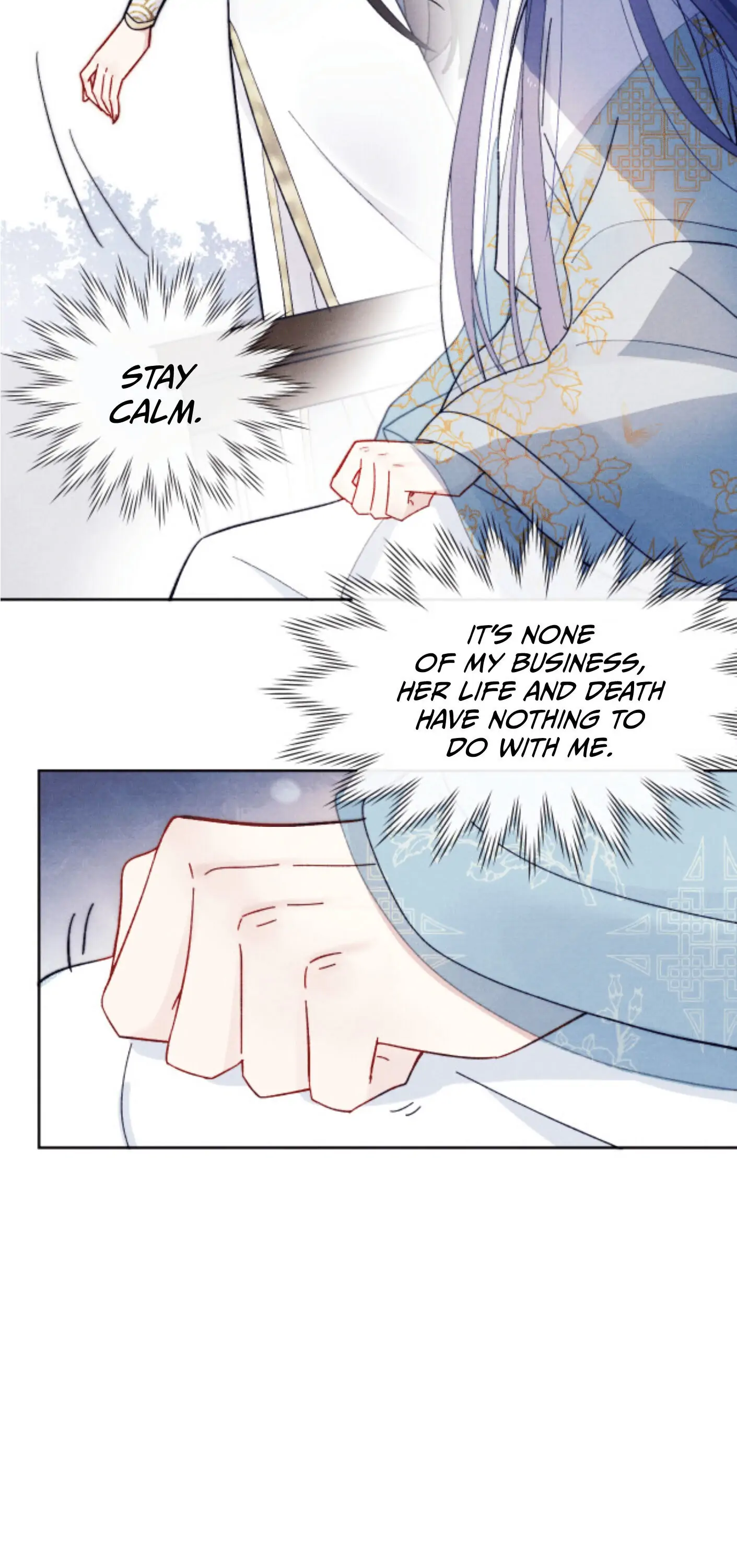 Your Face Looks Like a Peach Blossom Chapter 13 - Page 12