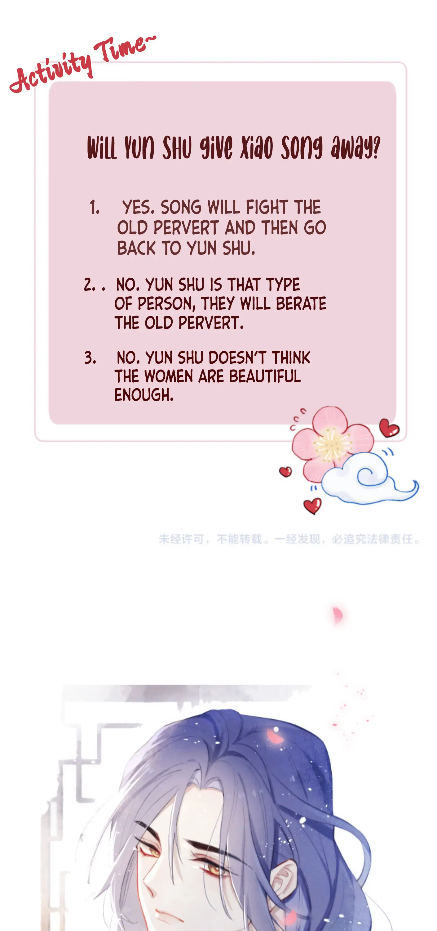 Your Face Looks Like a Peach Blossom Chapter 13 - Page 40