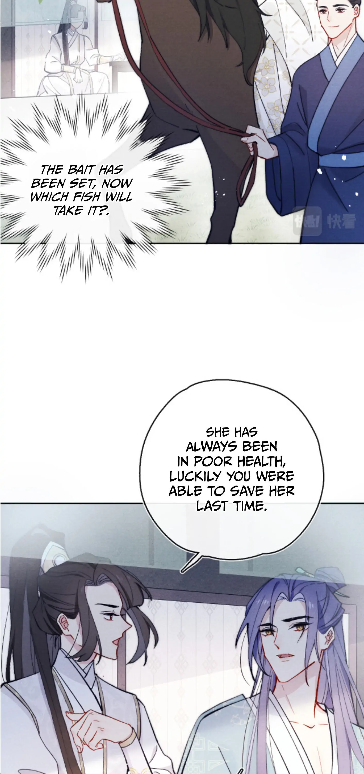 Your Face Looks Like a Peach Blossom Chapter 13 - Page 5