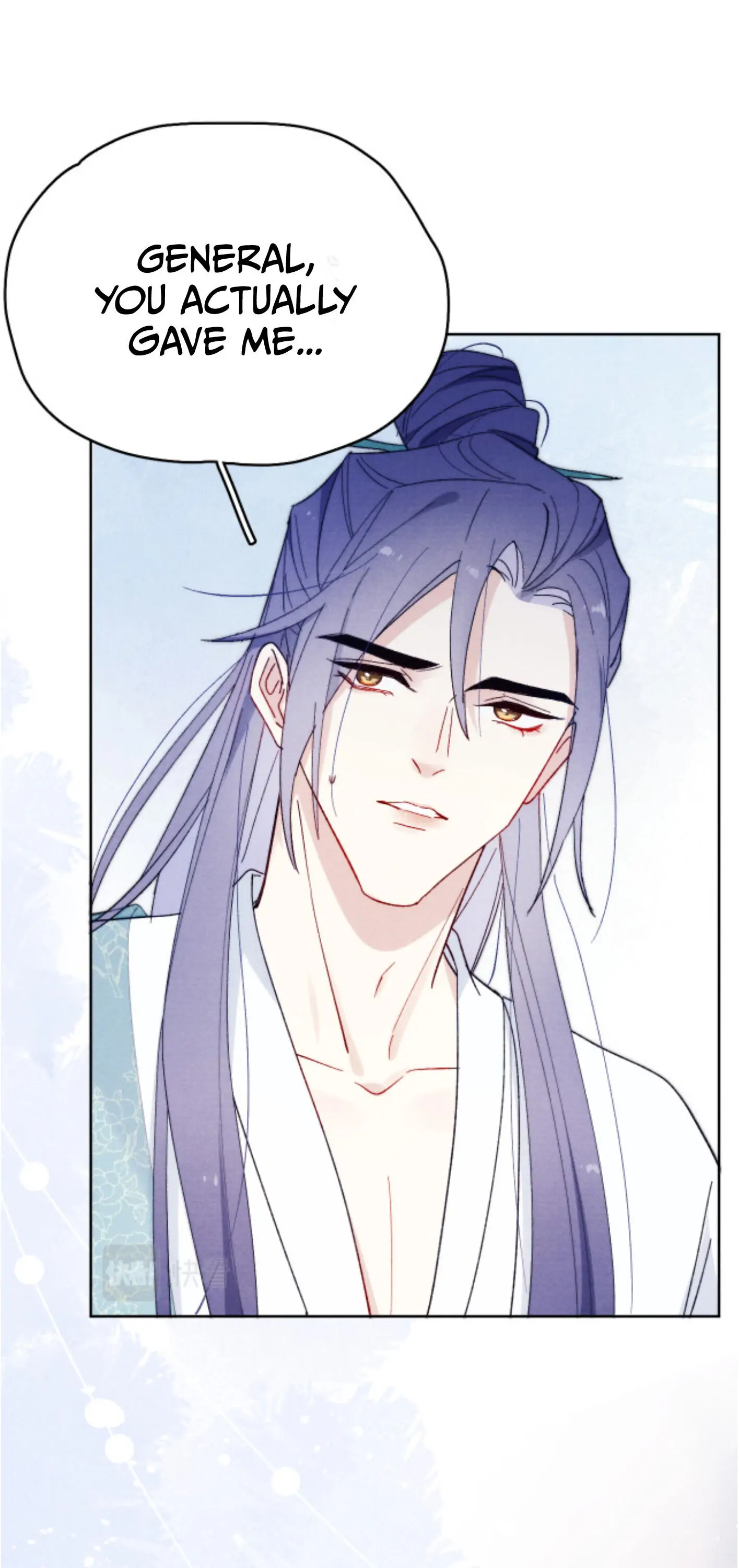 Your Face Looks Like a Peach Blossom Chapter 14 - Page 10