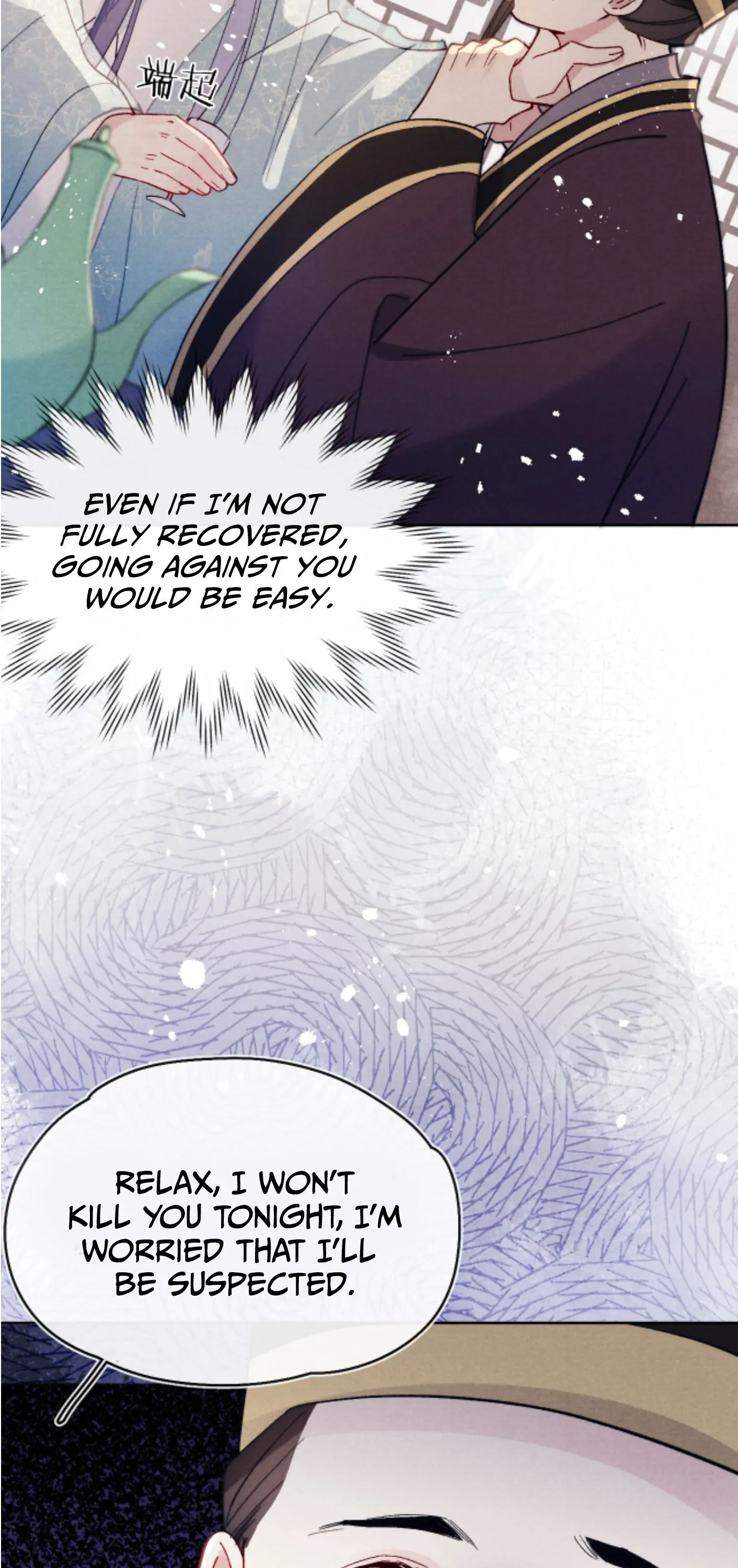 Your Face Looks Like a Peach Blossom Chapter 14 - Page 28