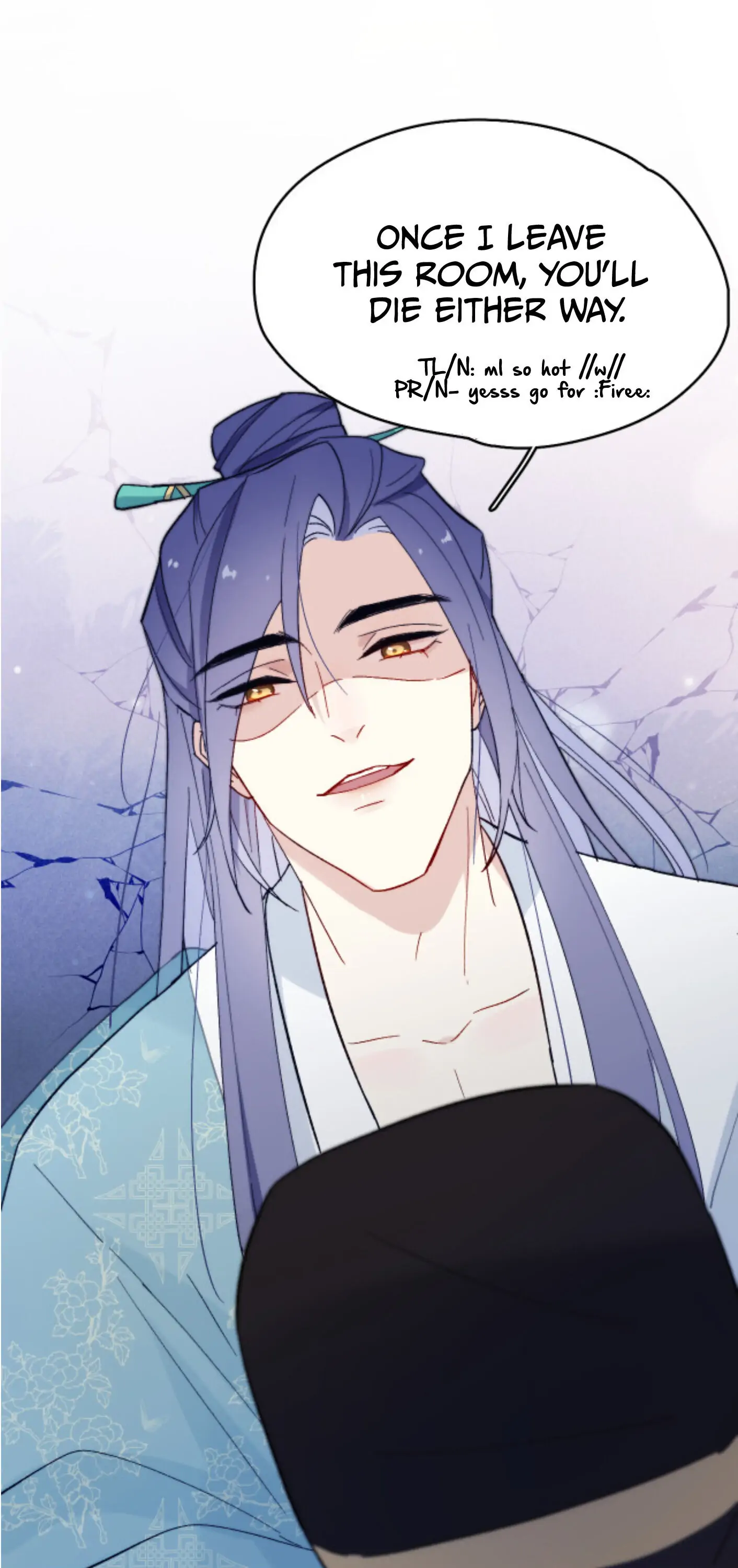 Your Face Looks Like a Peach Blossom Chapter 14 - Page 30