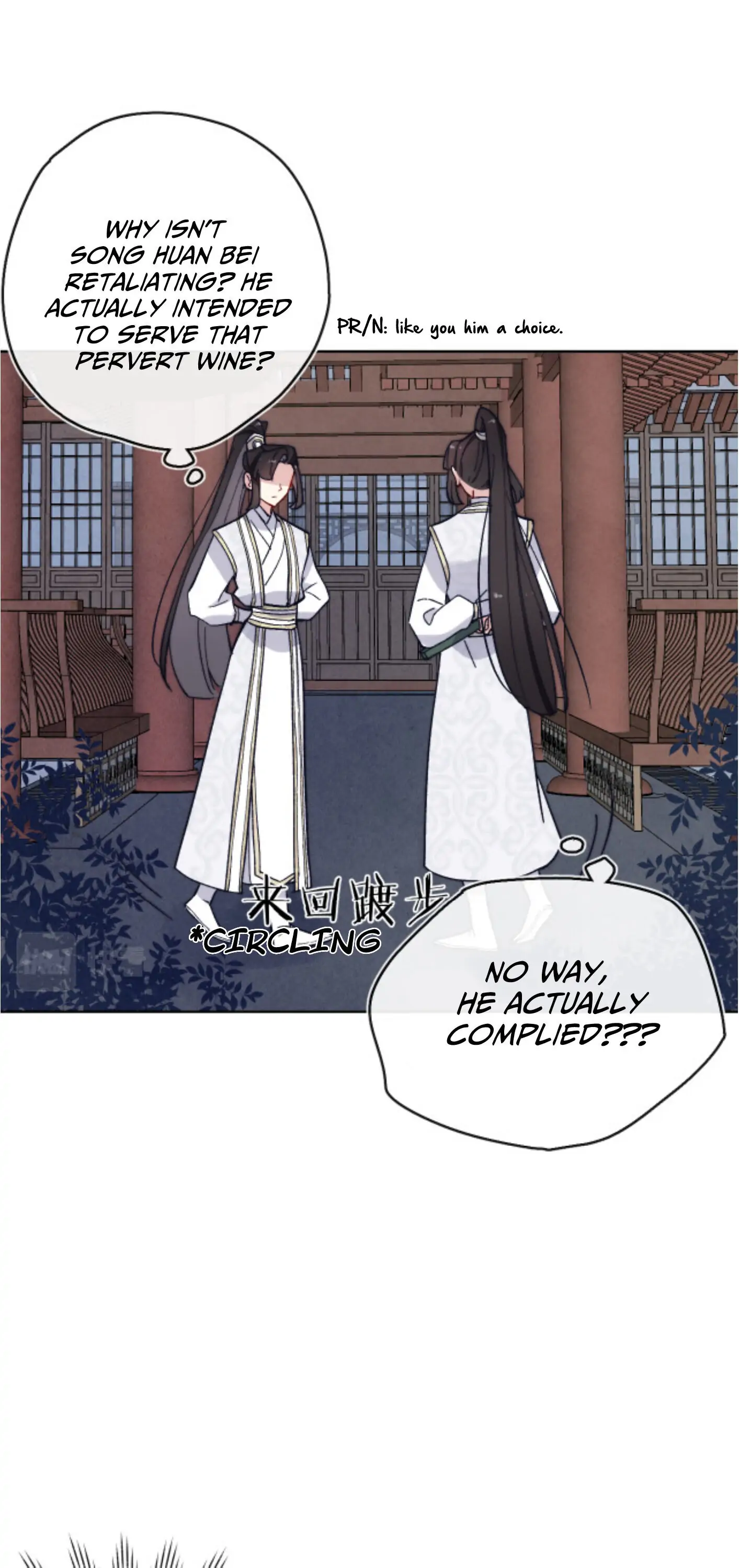 Your Face Looks Like a Peach Blossom Chapter 14 - Page 32