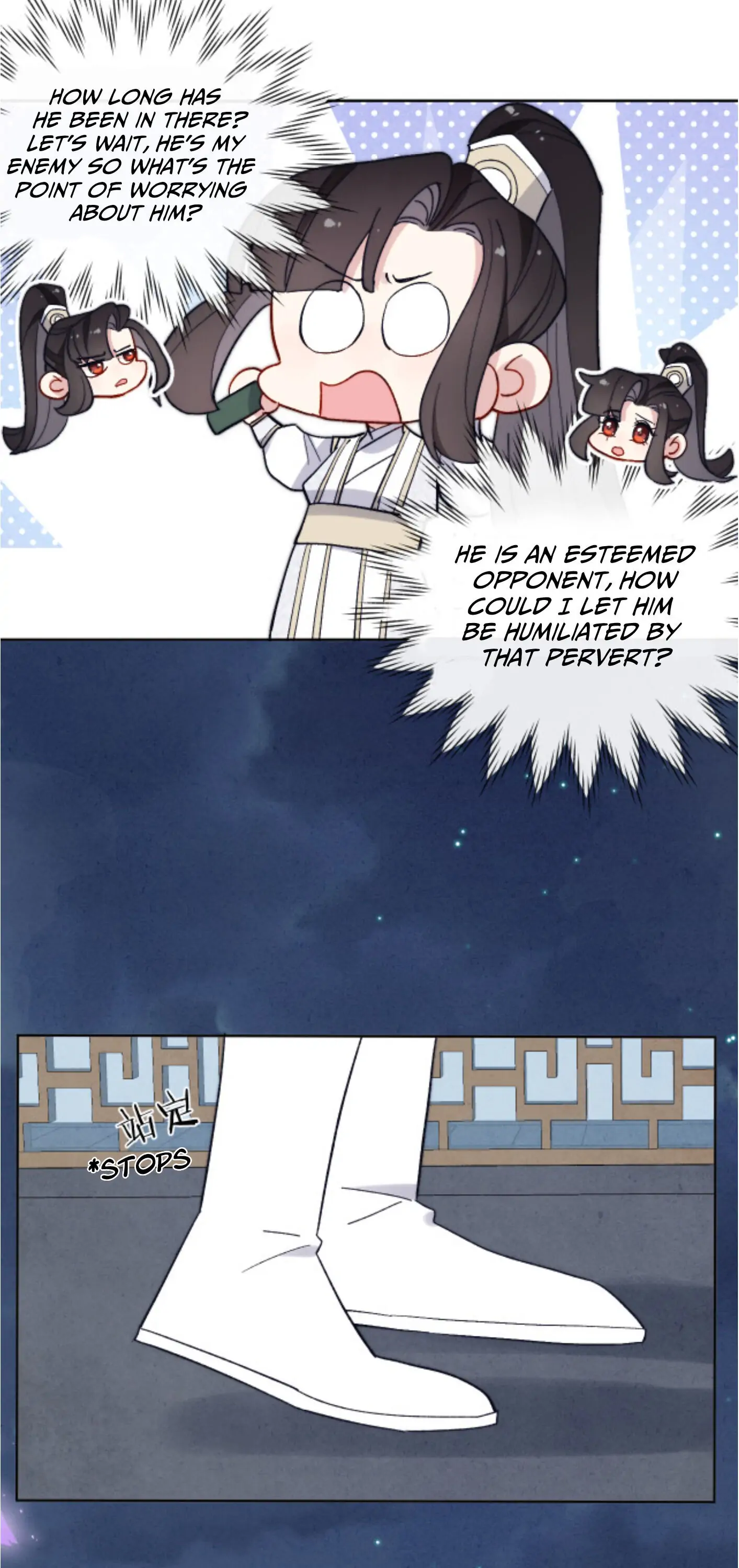 Your Face Looks Like a Peach Blossom Chapter 14 - Page 33