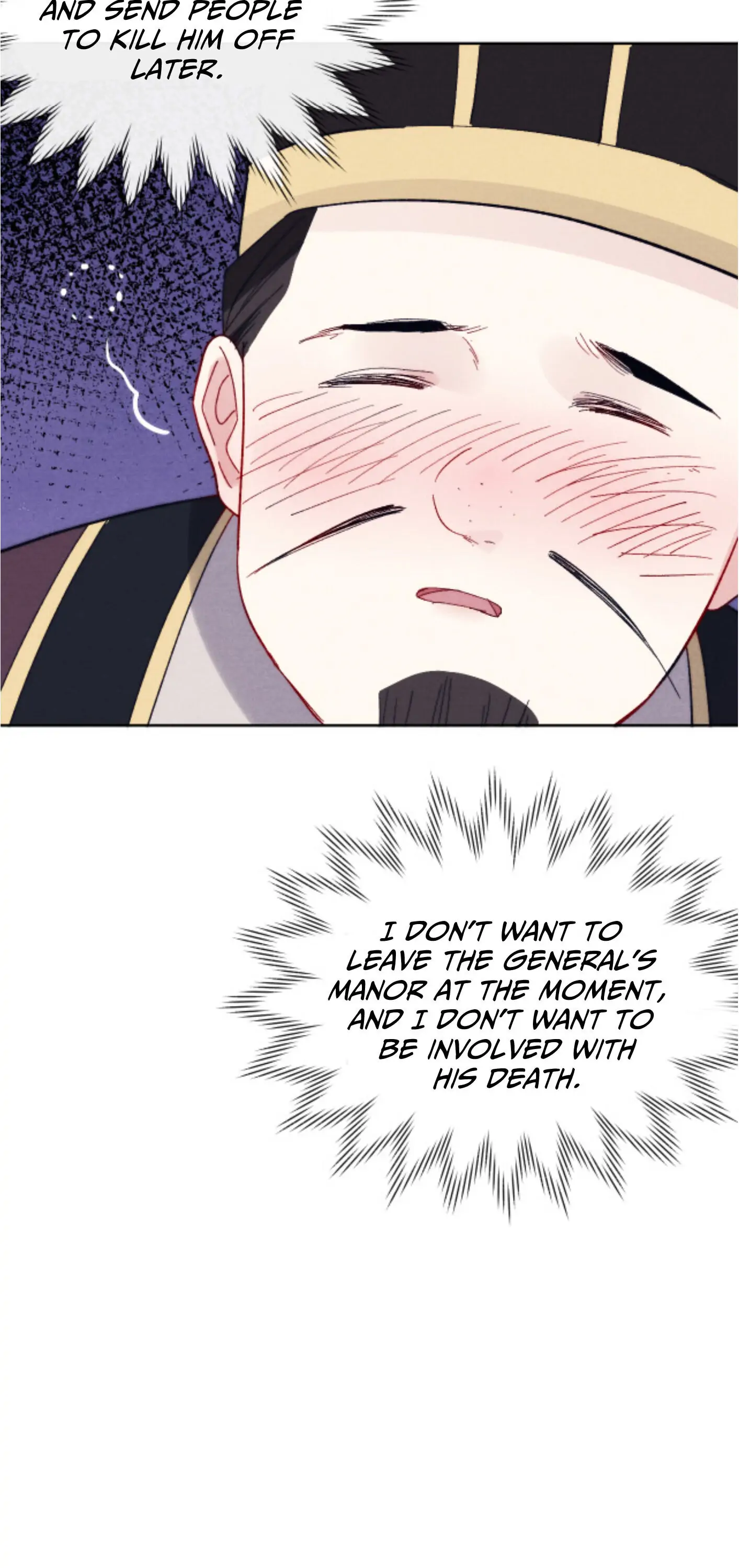 Your Face Looks Like a Peach Blossom Chapter 14 - Page 41