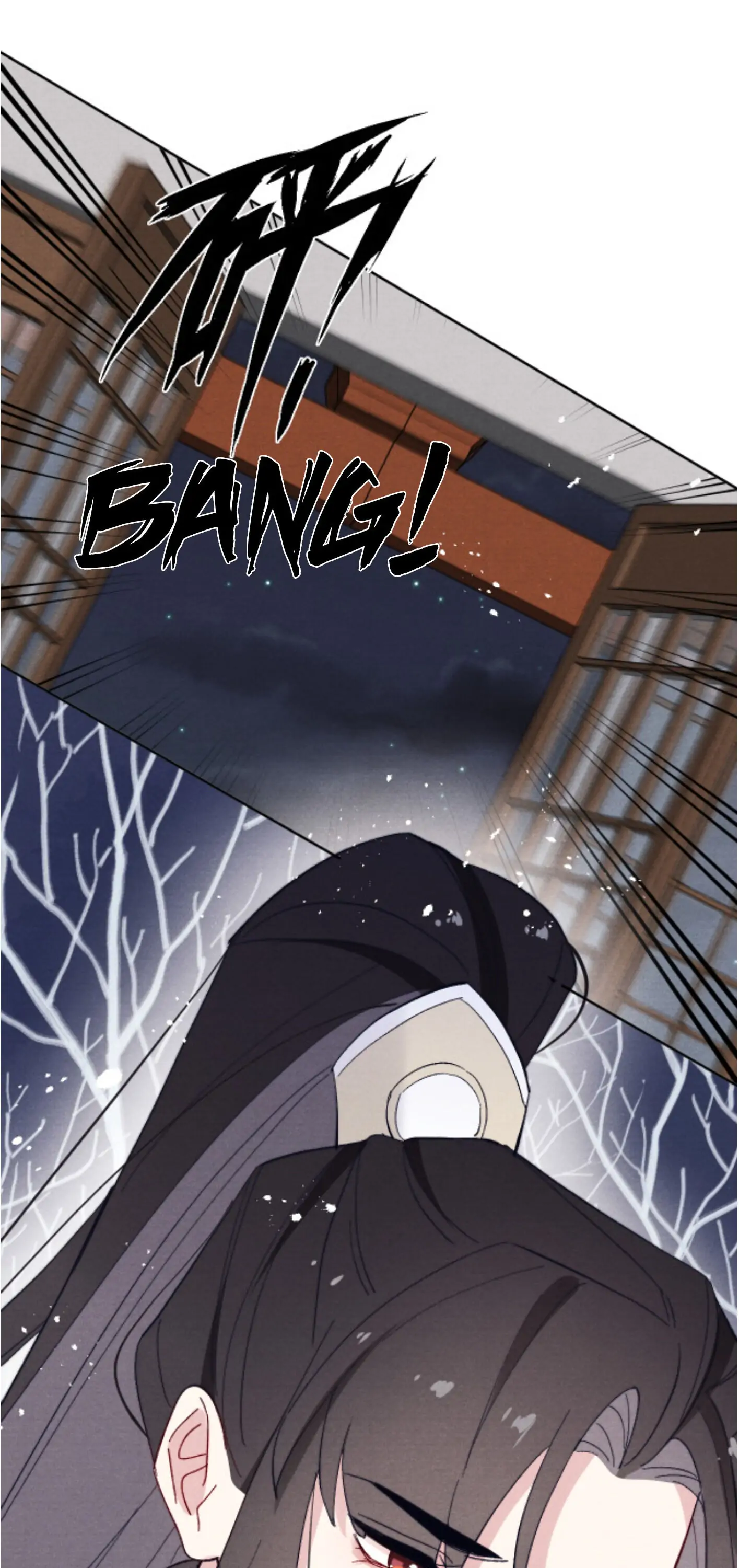 Your Face Looks Like a Peach Blossom Chapter 14 - Page 43