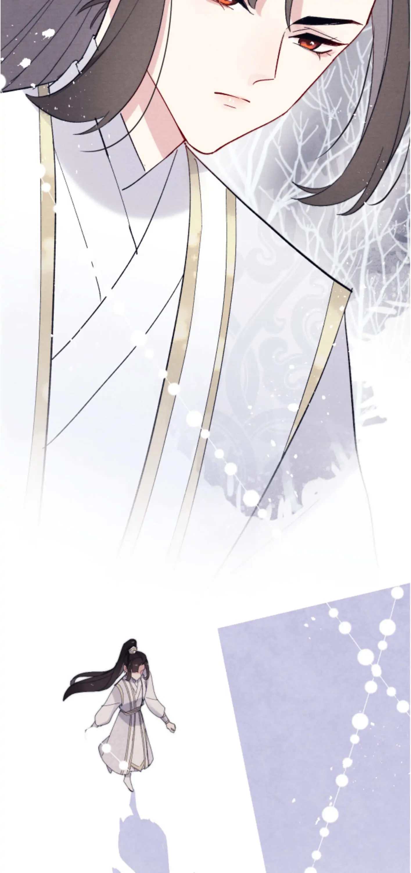 Your Face Looks Like a Peach Blossom Chapter 14 - Page 44