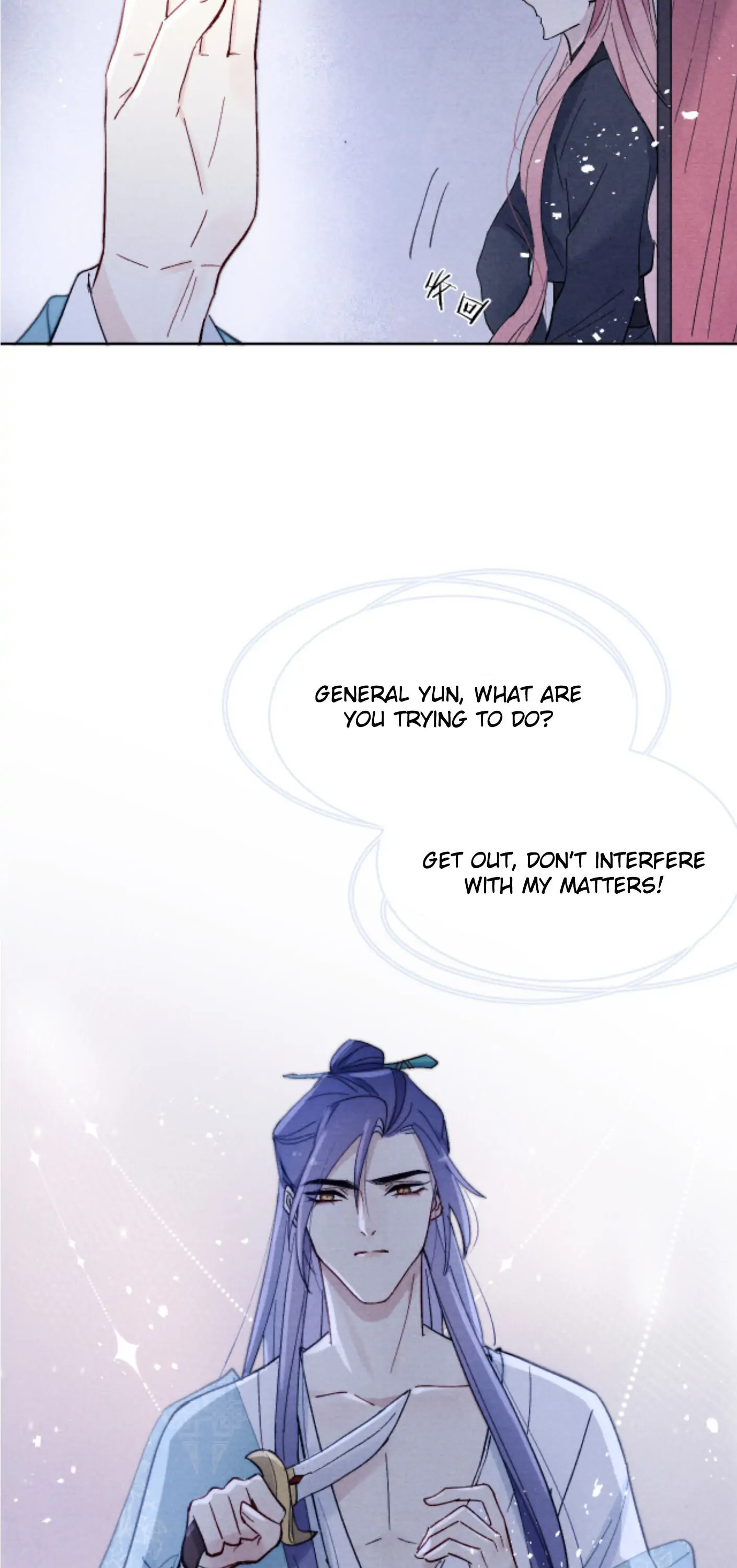 Your Face Looks Like a Peach Blossom Chapter 15 - Page 15