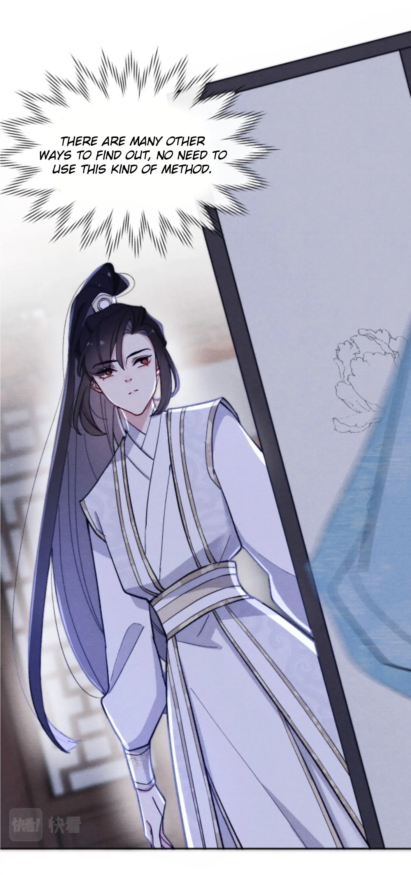 Your Face Looks Like a Peach Blossom Chapter 15 - Page 17