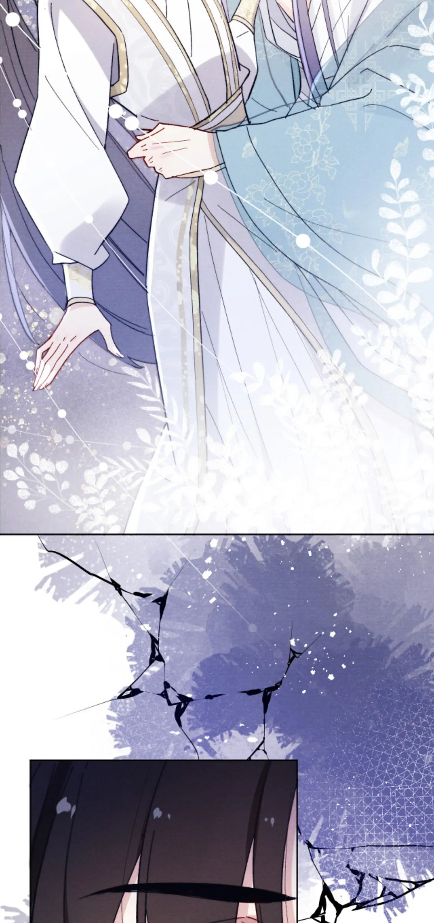 Your Face Looks Like a Peach Blossom Chapter 15 - Page 19