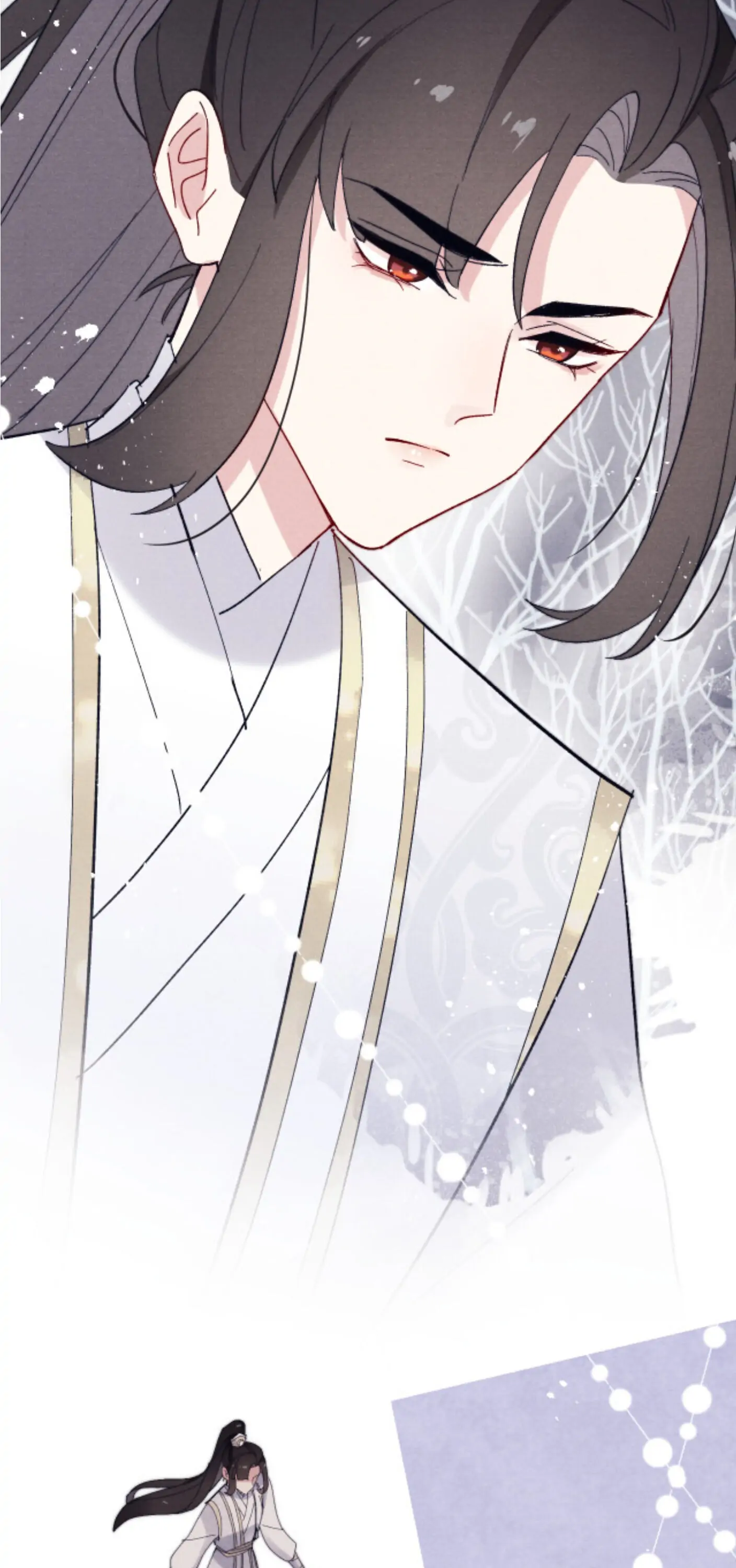 Your Face Looks Like a Peach Blossom Chapter 15 - Page 2