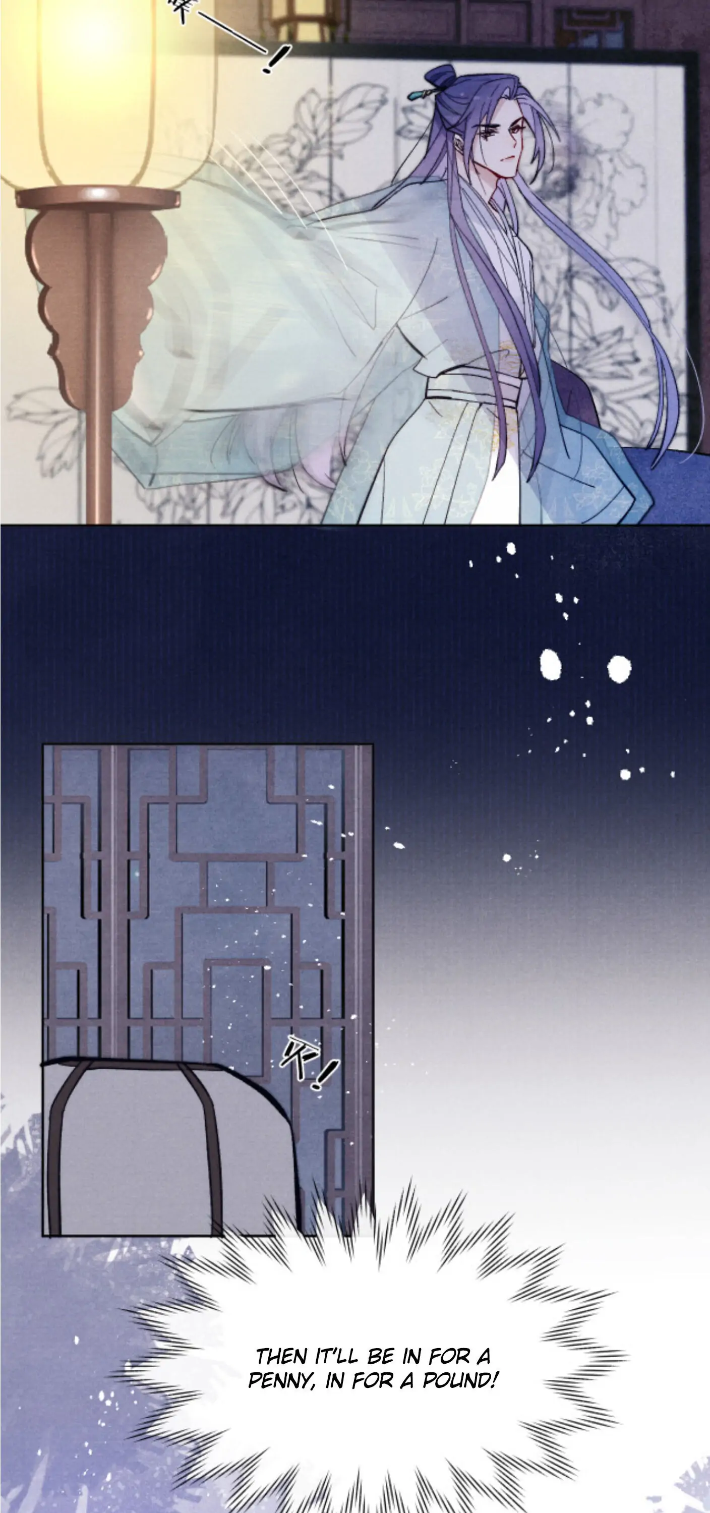 Your Face Looks Like a Peach Blossom Chapter 15 - Page 7