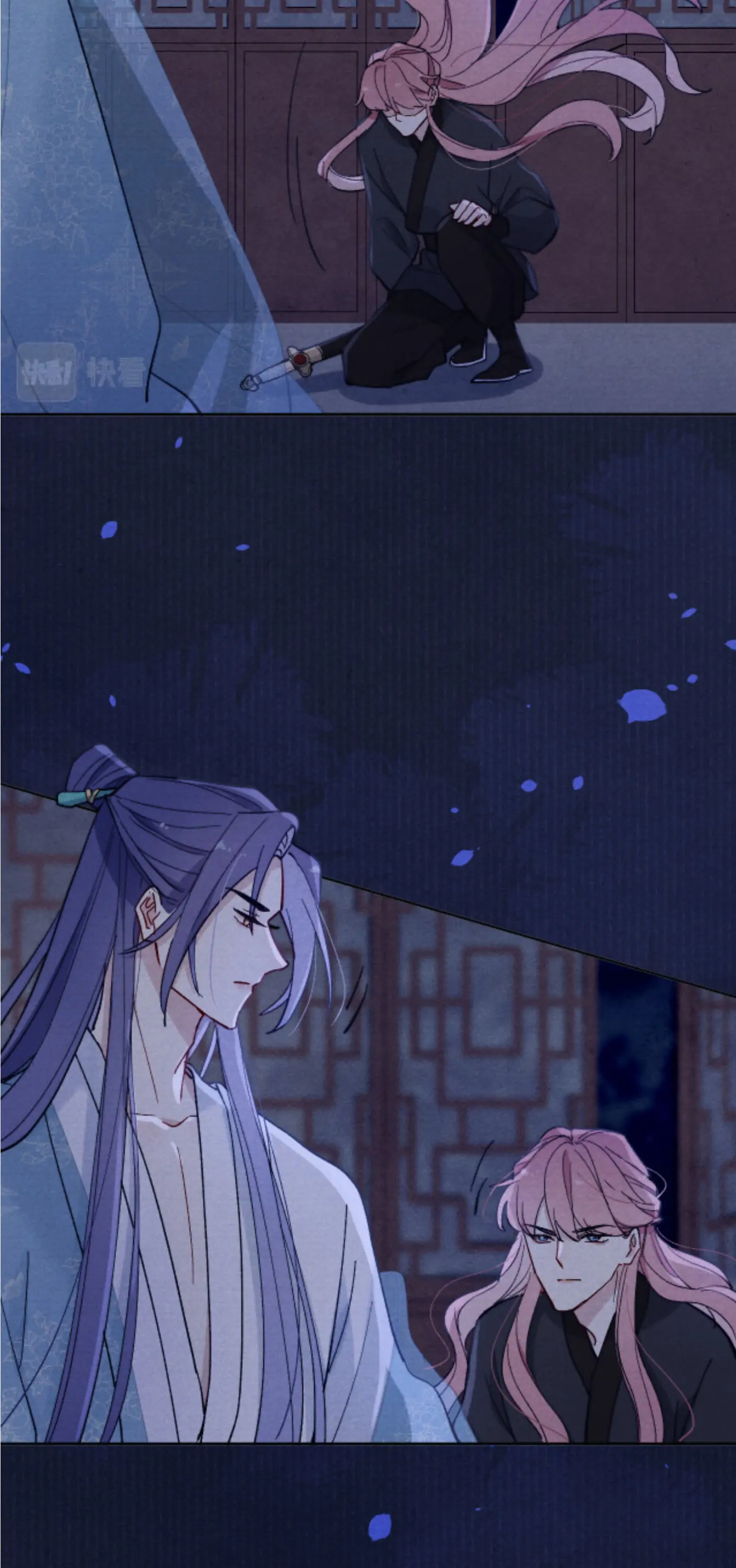 Your Face Looks Like a Peach Blossom Chapter 15 - Page 9