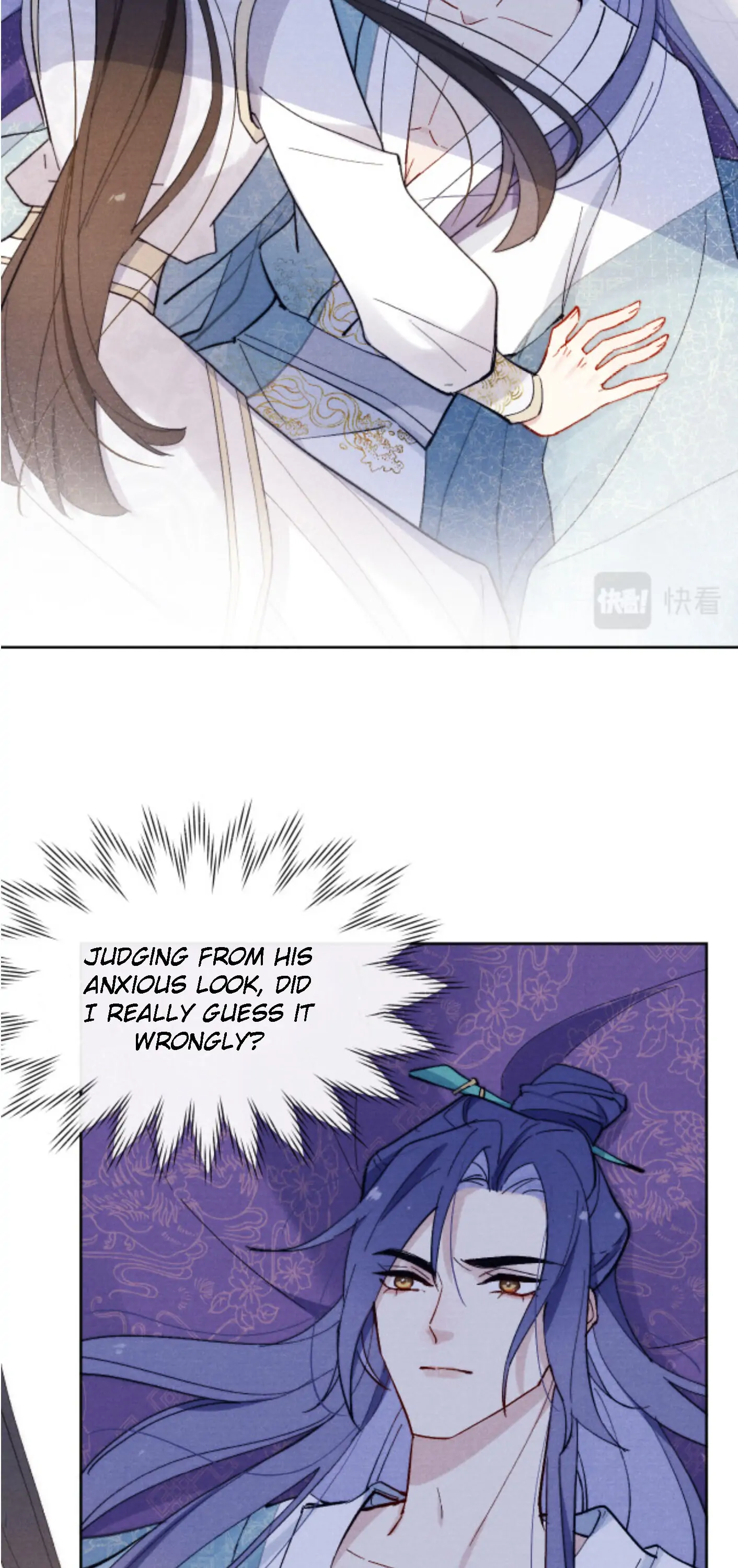 Your Face Looks Like a Peach Blossom Chapter 16 - Page 16