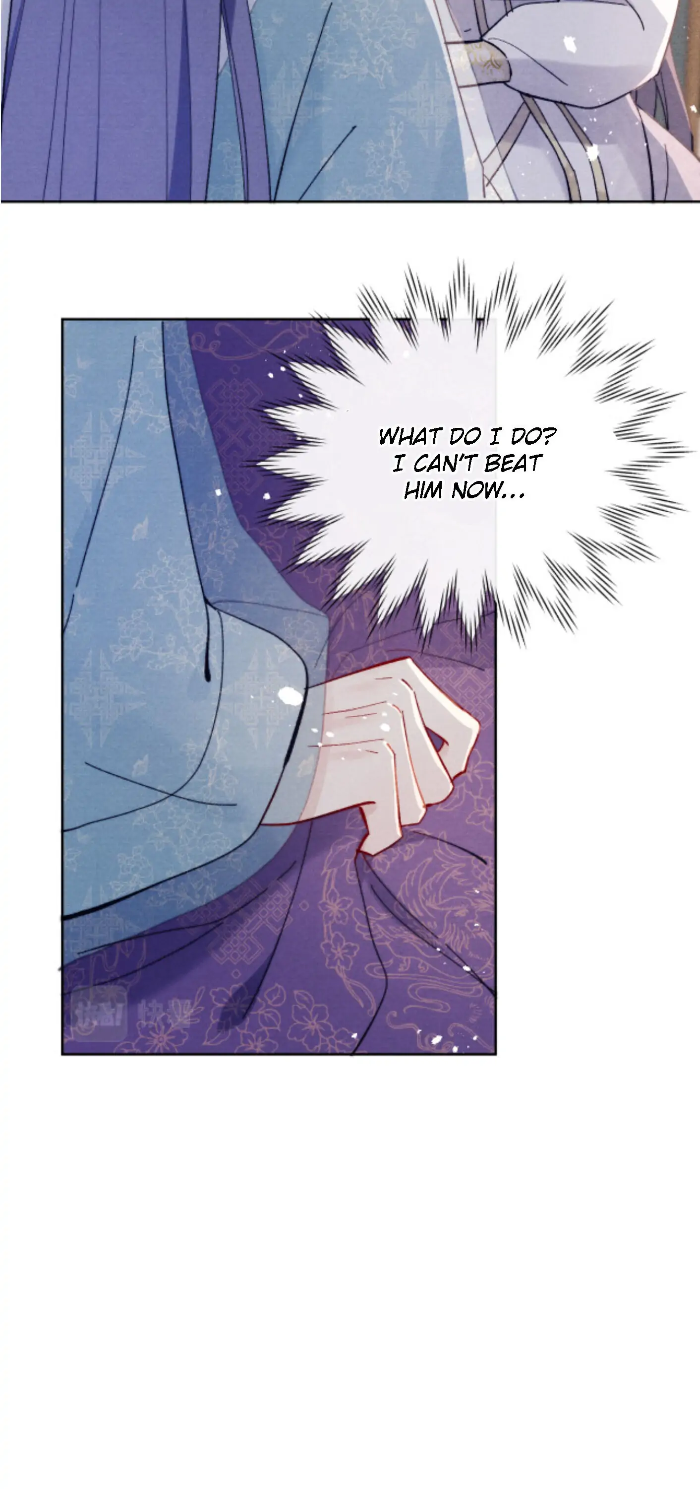 Your Face Looks Like a Peach Blossom Chapter 16 - Page 21