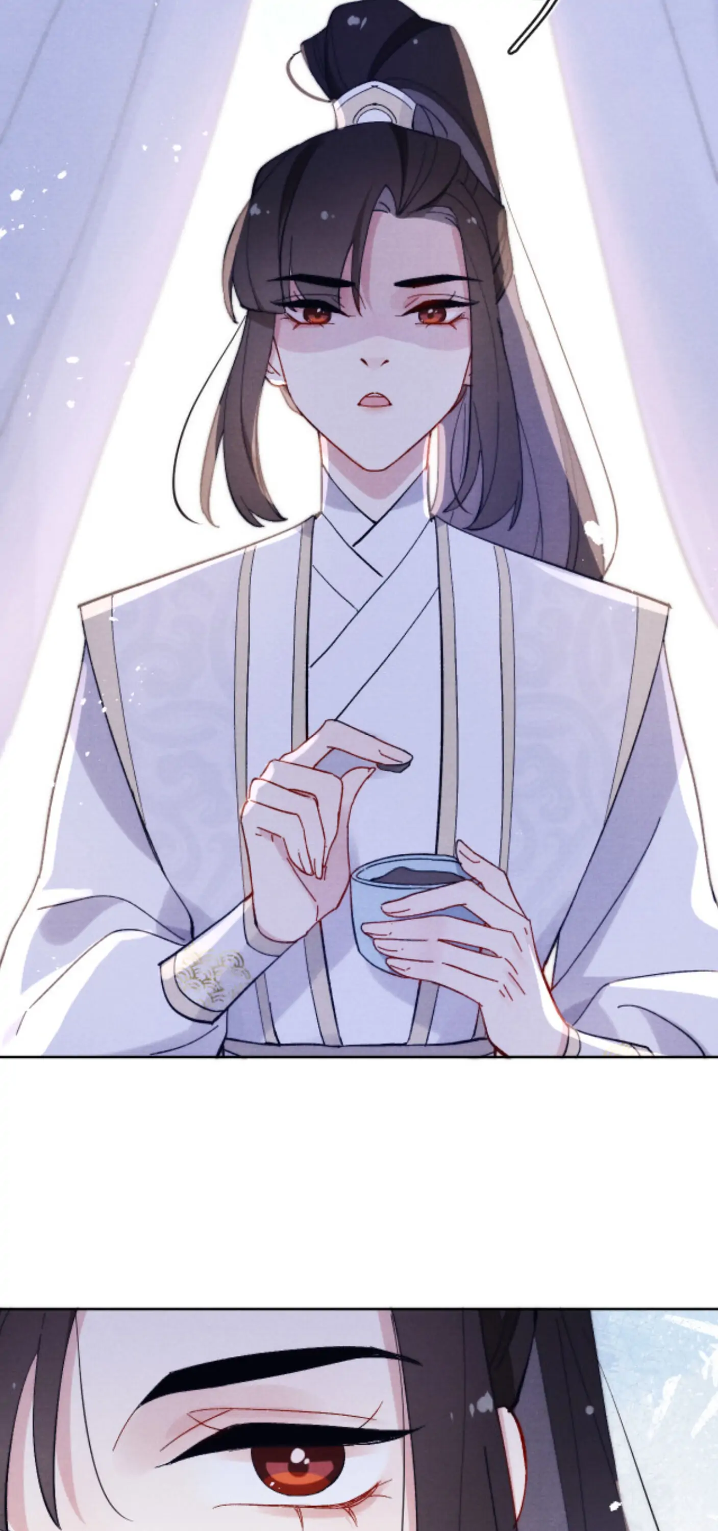 Your Face Looks Like a Peach Blossom Chapter 16 - Page 32