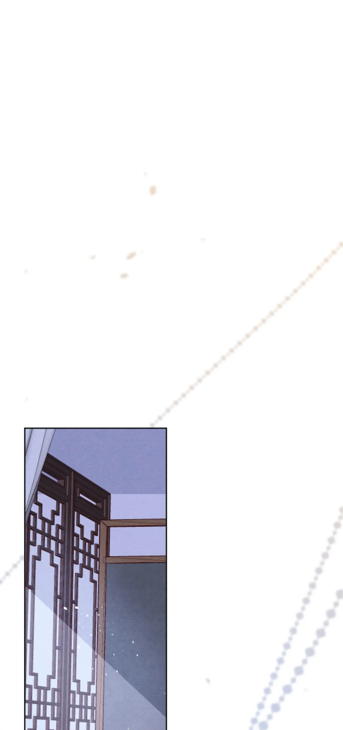 Your Face Looks Like a Peach Blossom Chapter 17 - Page 13