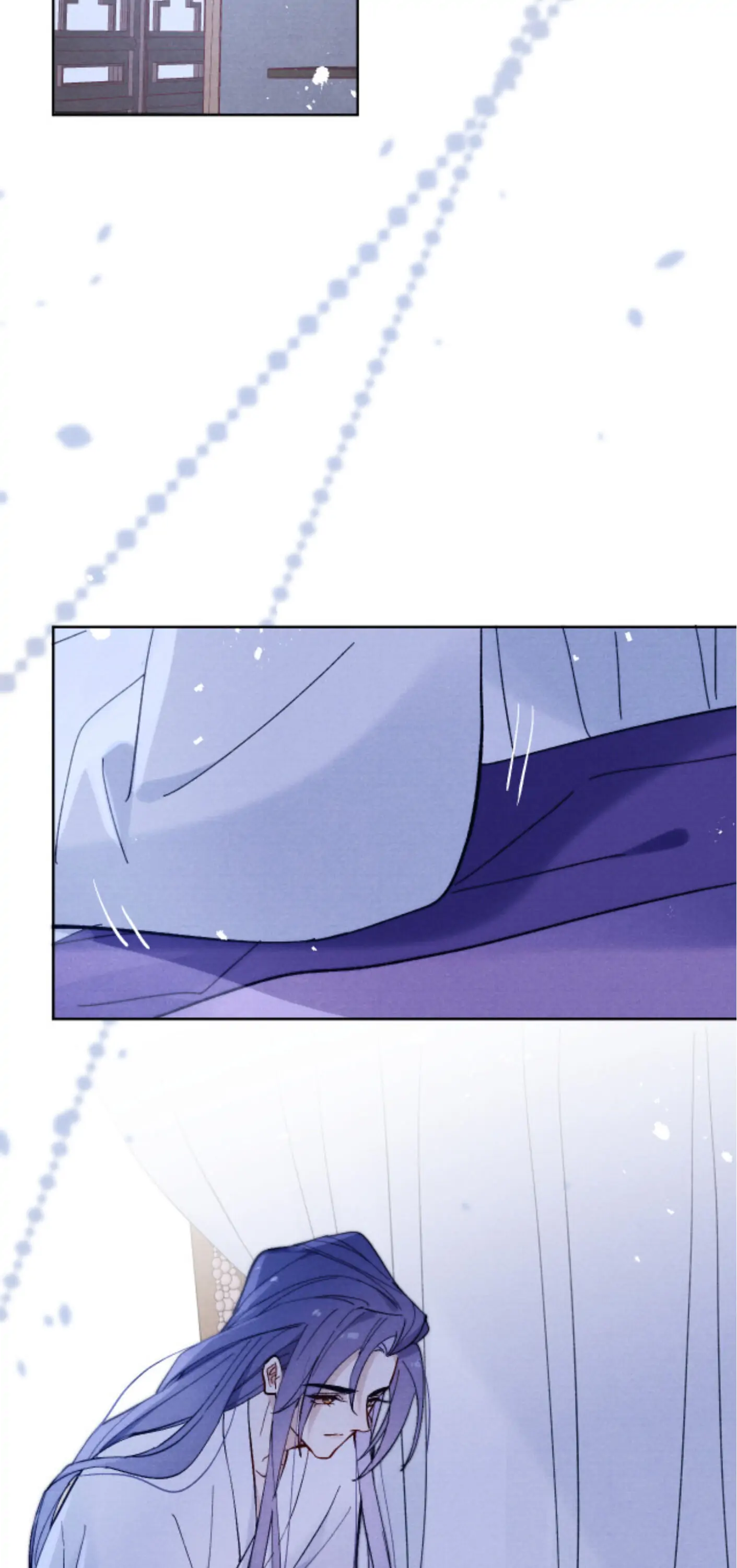 Your Face Looks Like a Peach Blossom Chapter 17 - Page 14