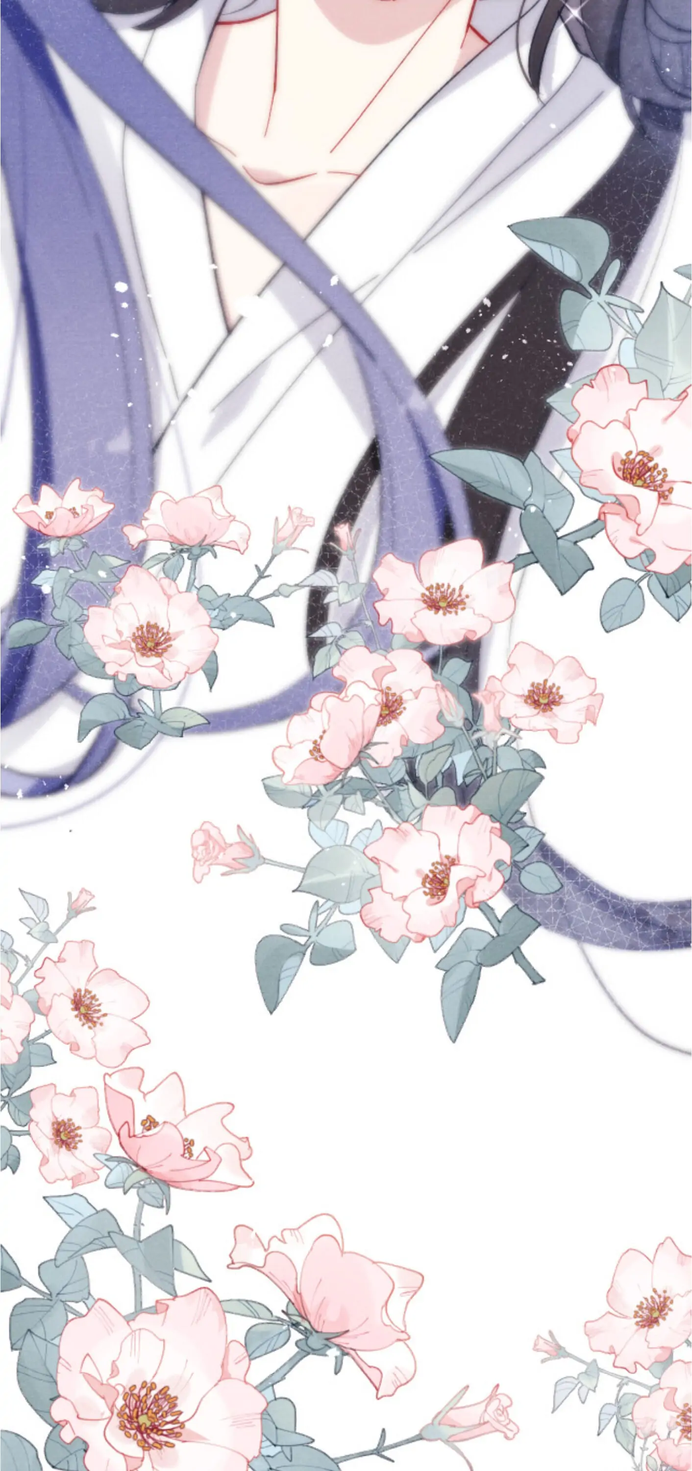 Your Face Looks Like a Peach Blossom Chapter 17 - Page 24