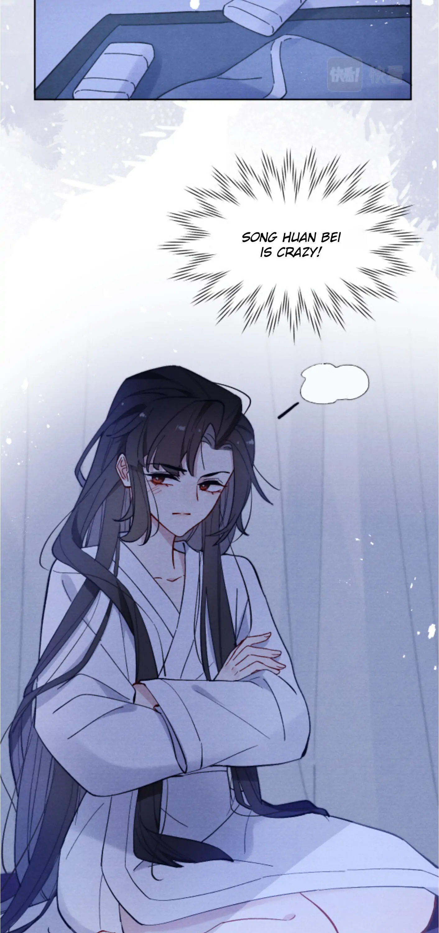 Your Face Looks Like a Peach Blossom Chapter 17 - Page 28