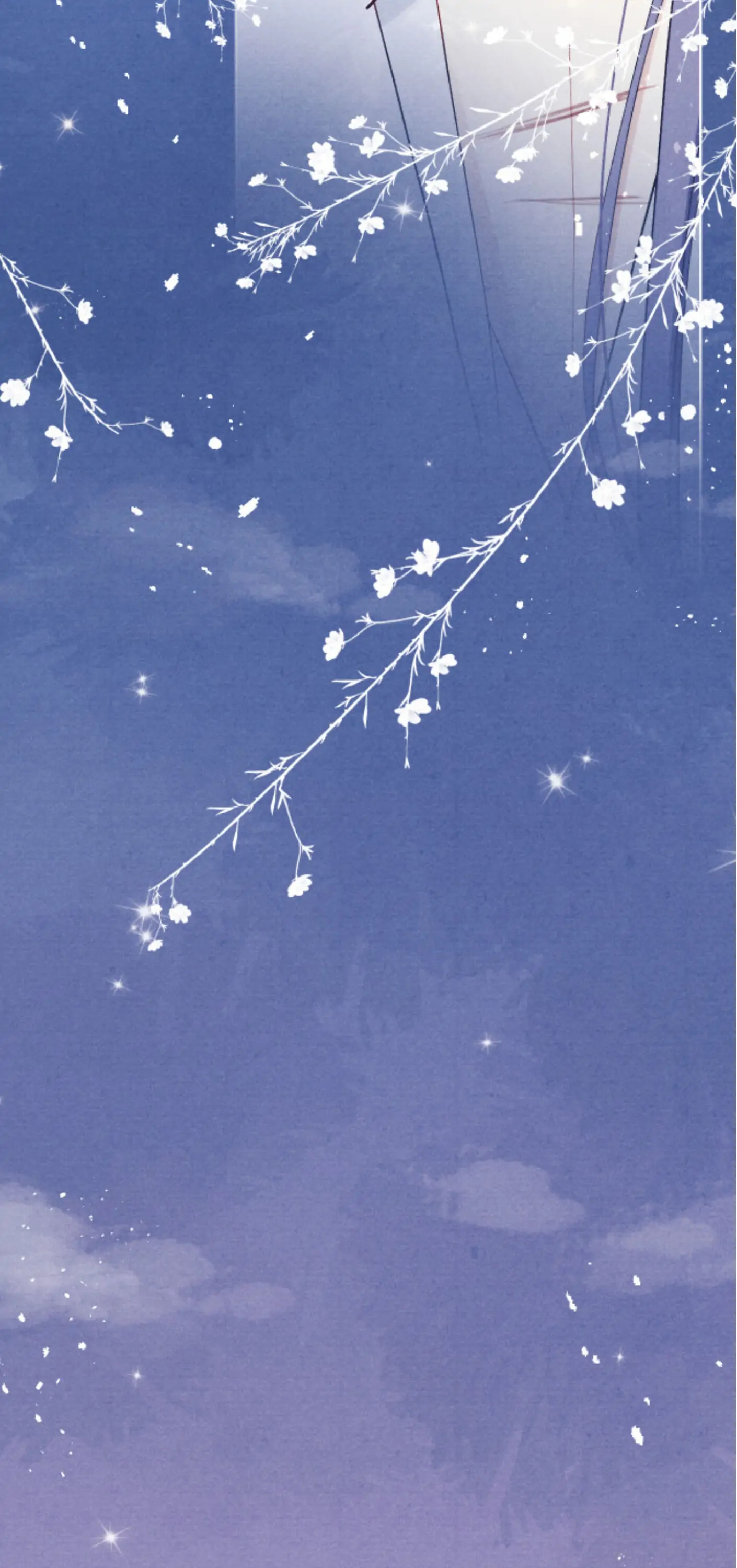 Your Face Looks Like a Peach Blossom Chapter 17 - Page 37