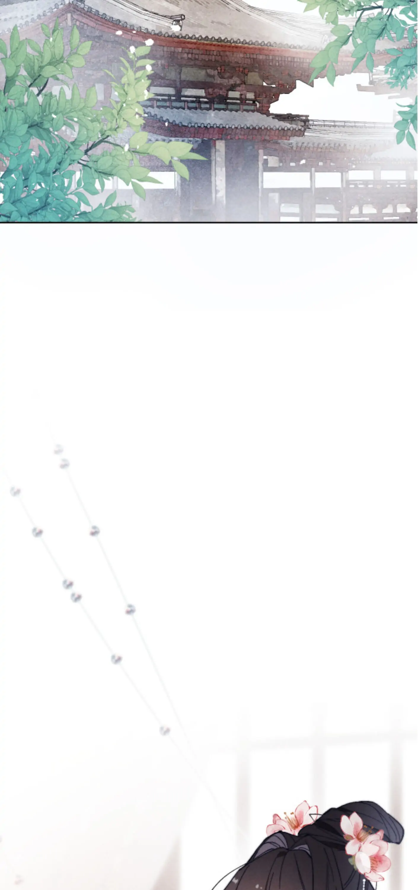 Your Face Looks Like a Peach Blossom Chapter 17 - Page 39