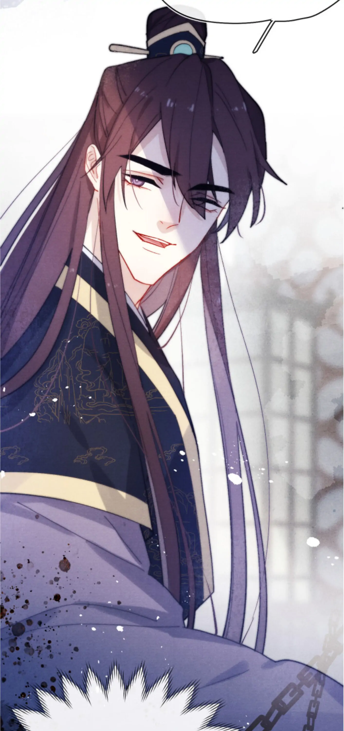 Your Face Looks Like a Peach Blossom Chapter 17 - Page 46