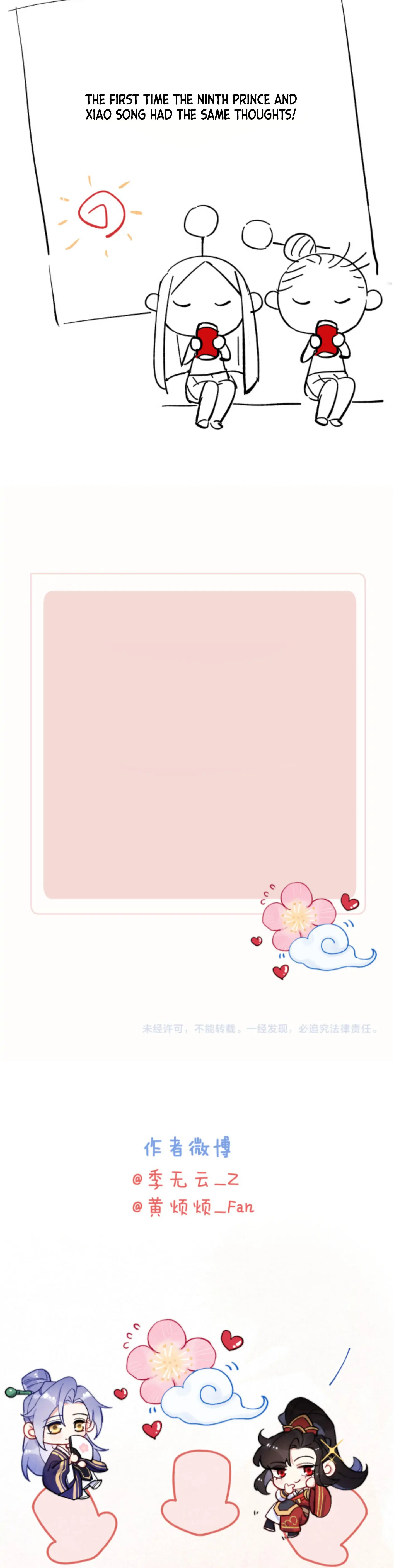 Your Face Looks Like a Peach Blossom Chapter 17 - Page 48