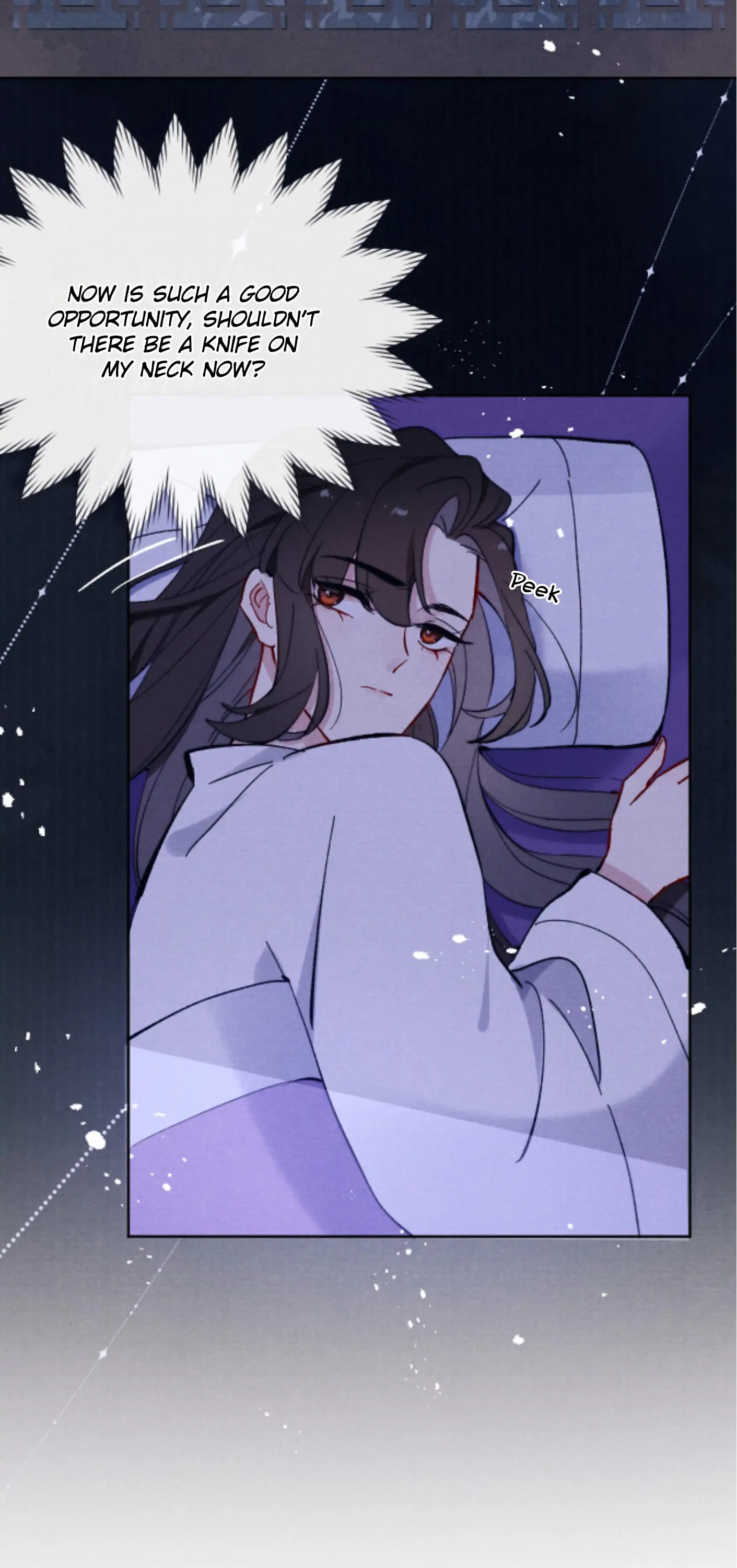 Your Face Looks Like a Peach Blossom Chapter 17 - Page 7