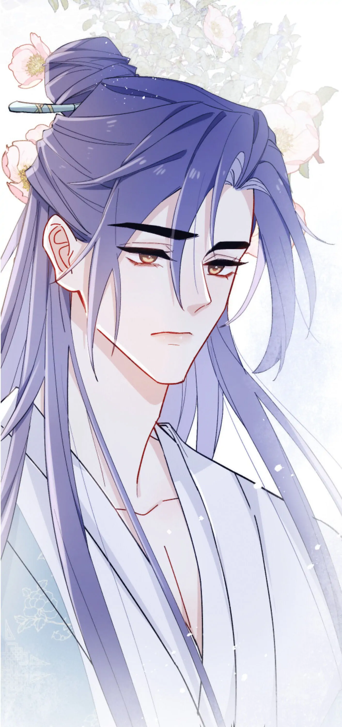 Your Face Looks Like a Peach Blossom Chapter 18 - Page 18