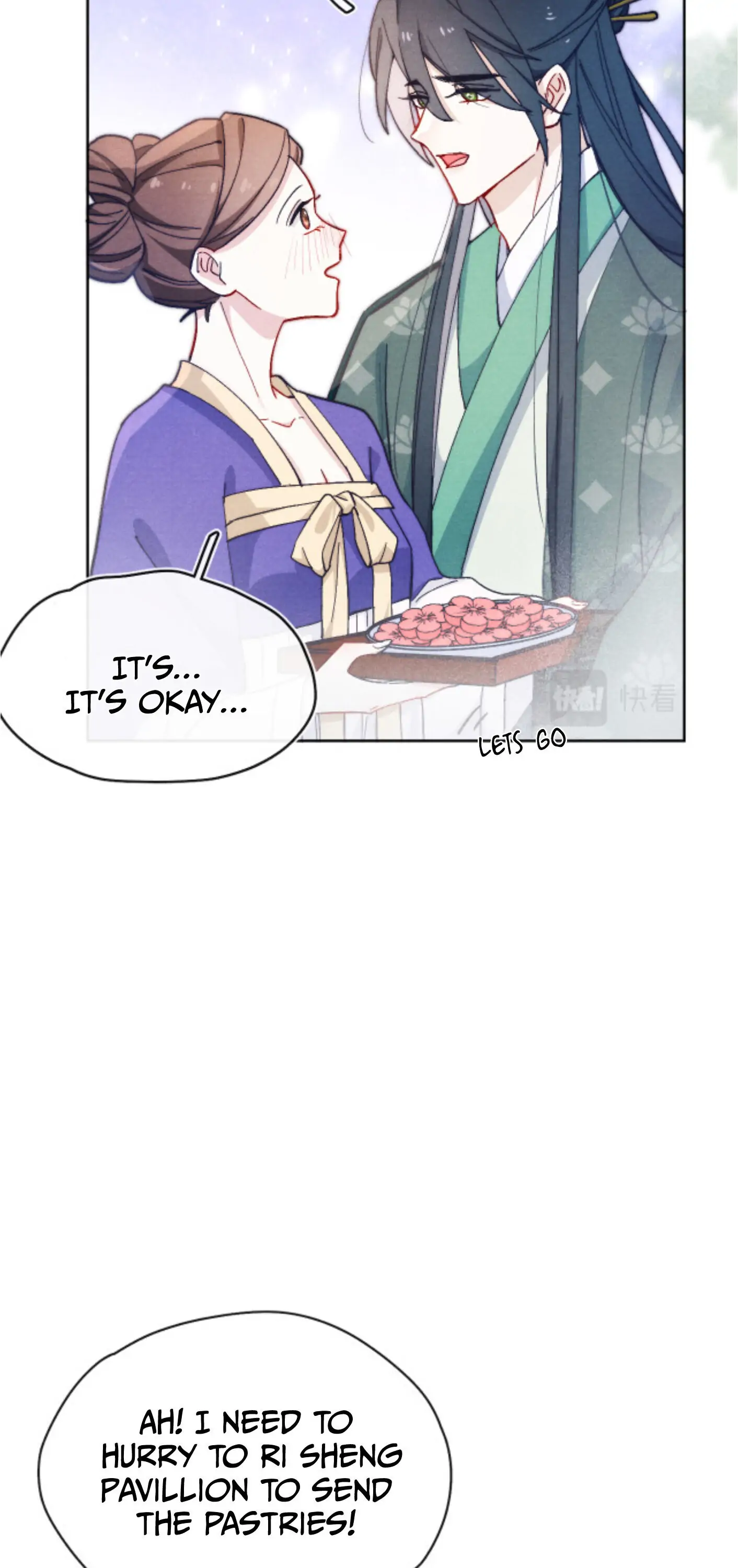 Your Face Looks Like a Peach Blossom Chapter 18 - Page 25