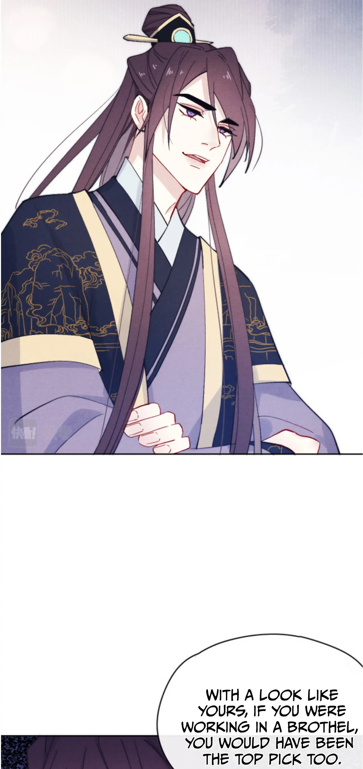 Your Face Looks Like a Peach Blossom Chapter 18 - Page 42