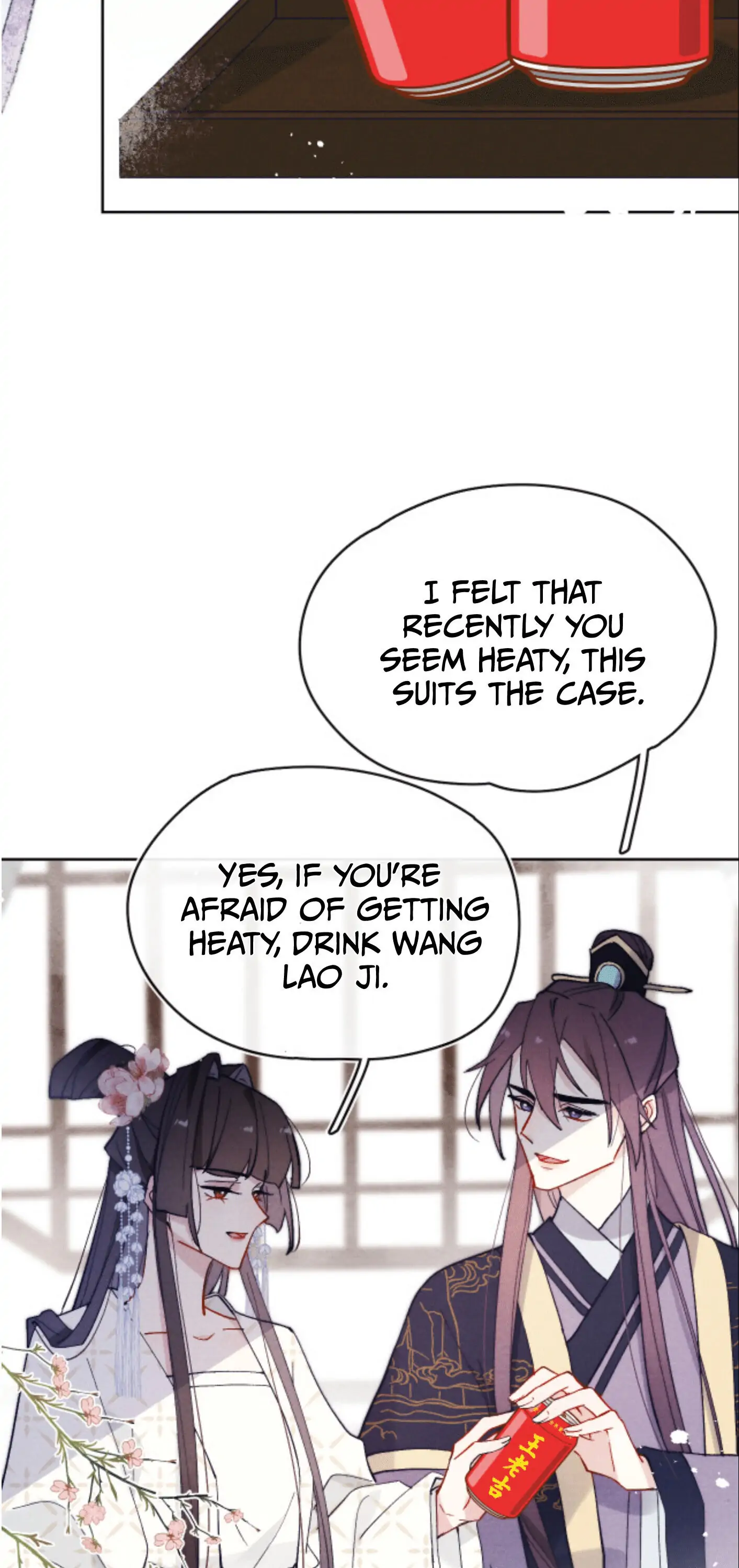 Your Face Looks Like a Peach Blossom Chapter 18 - Page 7