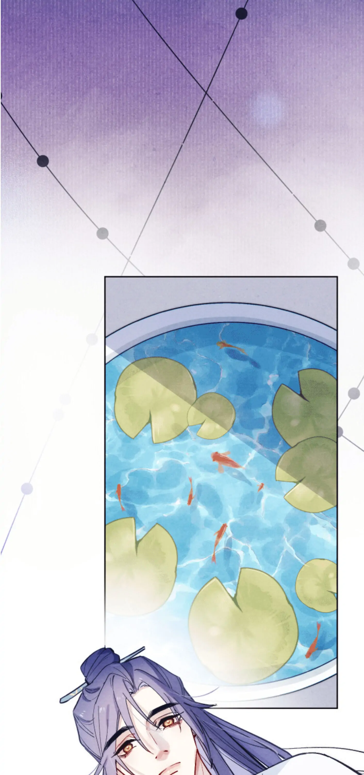 Your Face Looks Like a Peach Blossom Chapter 19 - Page 21