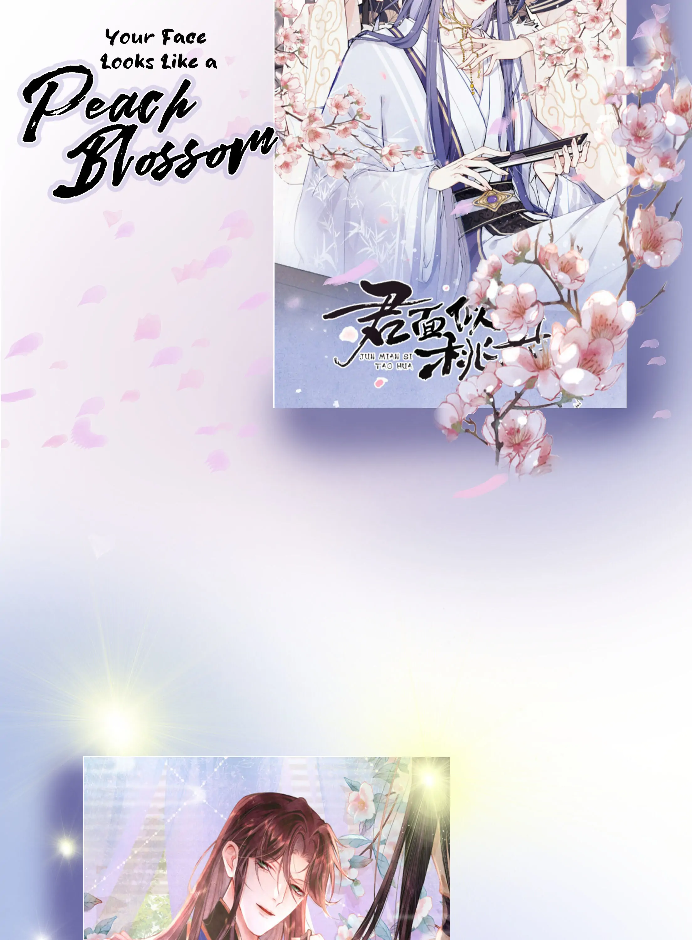 Your Face Looks Like a Peach Blossom Chapter 19 - Page 52