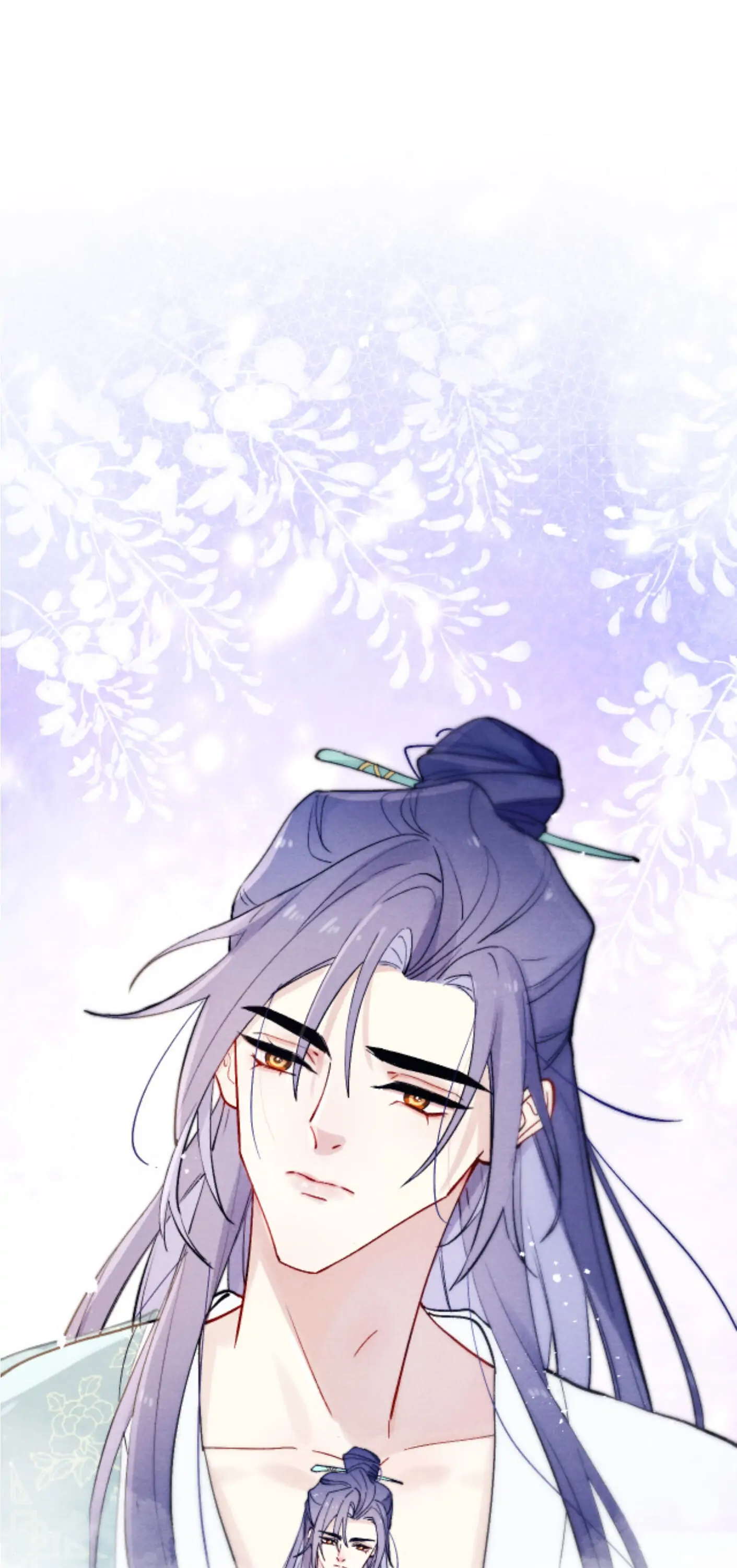 Your Face Looks Like a Peach Blossom Chapter 19 - Page 6