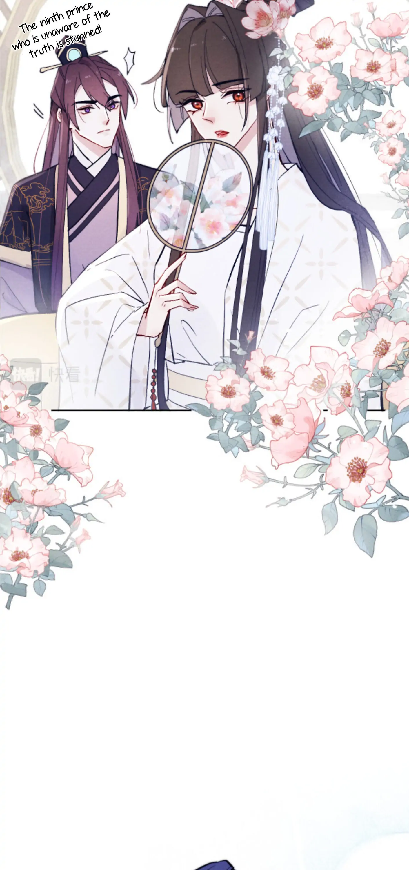 Your Face Looks Like a Peach Blossom Chapter 19 - Page 8