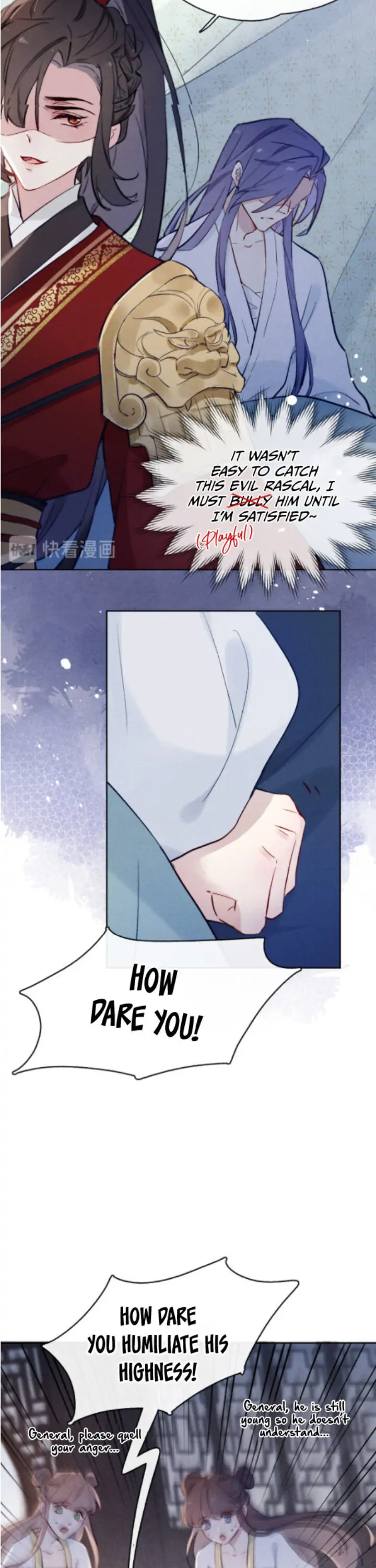 Your Face Looks Like a Peach Blossom Chapter 2 - Page 10