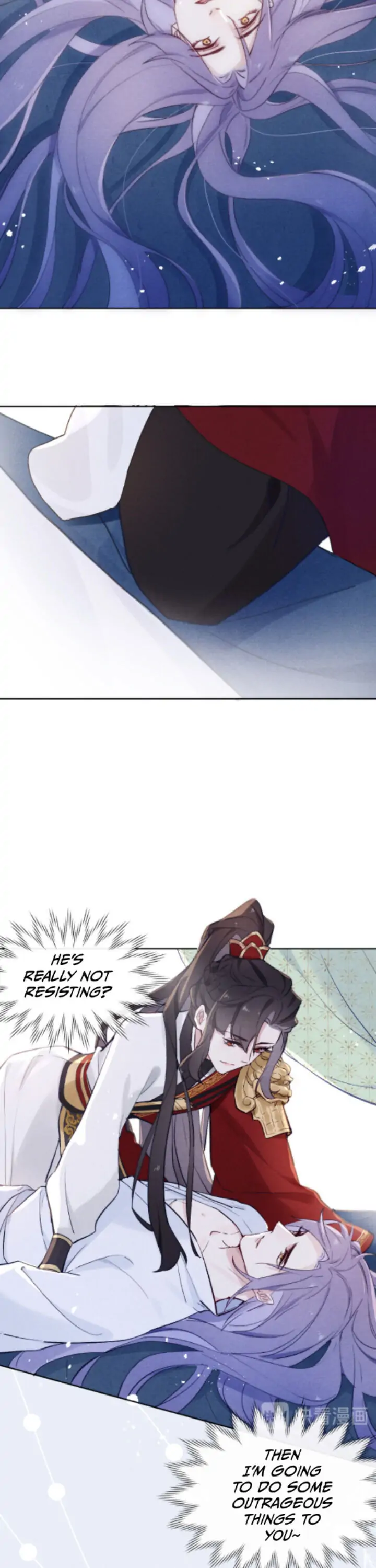 Your Face Looks Like a Peach Blossom Chapter 2 - Page 16