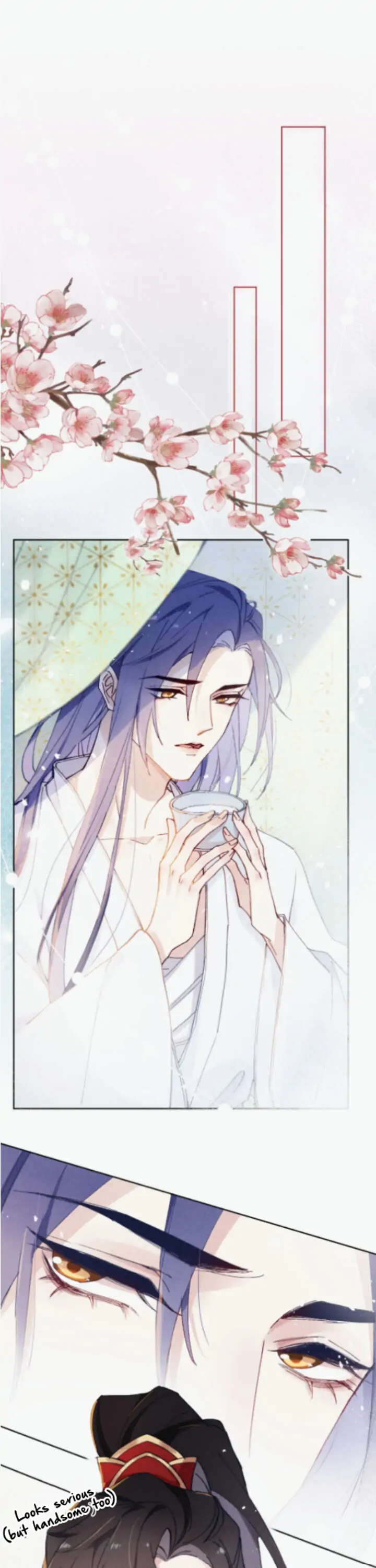 Your Face Looks Like a Peach Blossom Chapter 2 - Page 5