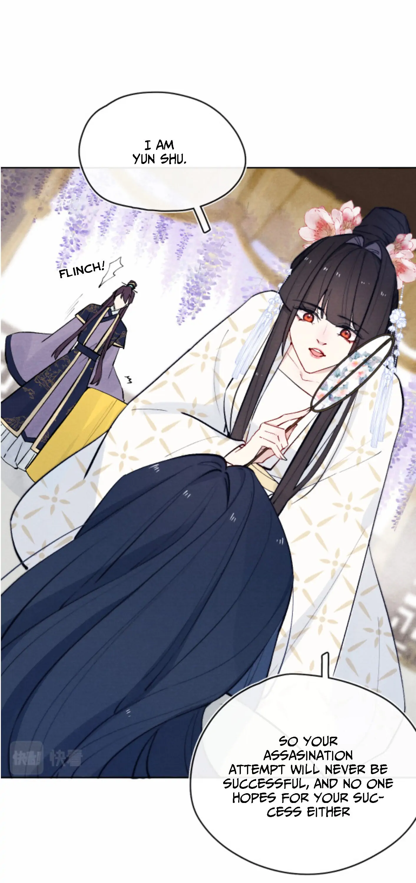 Your Face Looks Like a Peach Blossom Chapter 20 - Page 23