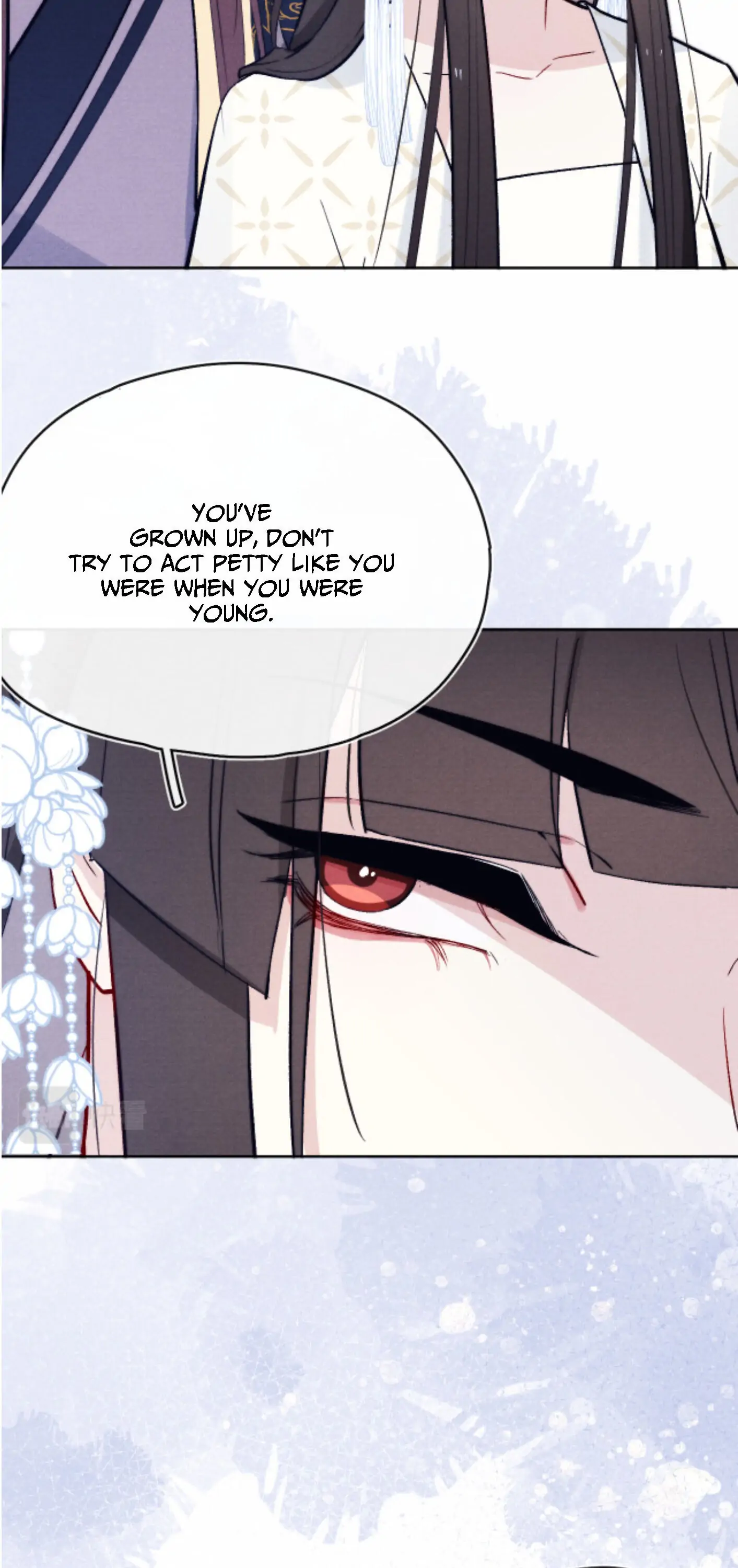 Your Face Looks Like a Peach Blossom Chapter 20 - Page 29