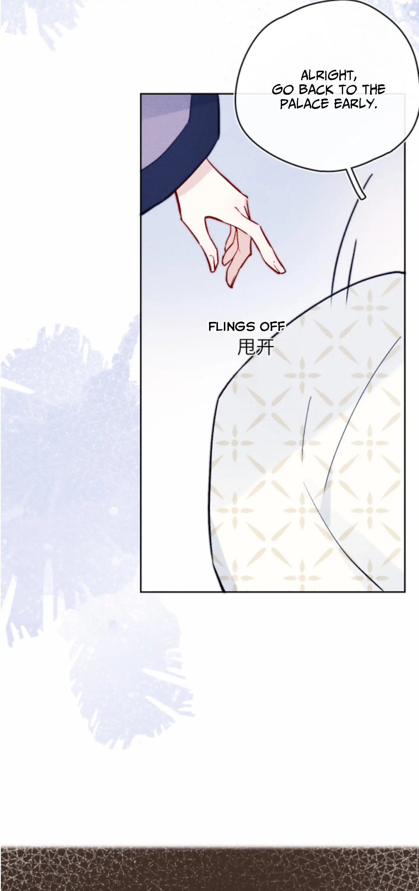 Your Face Looks Like a Peach Blossom Chapter 20 - Page 30