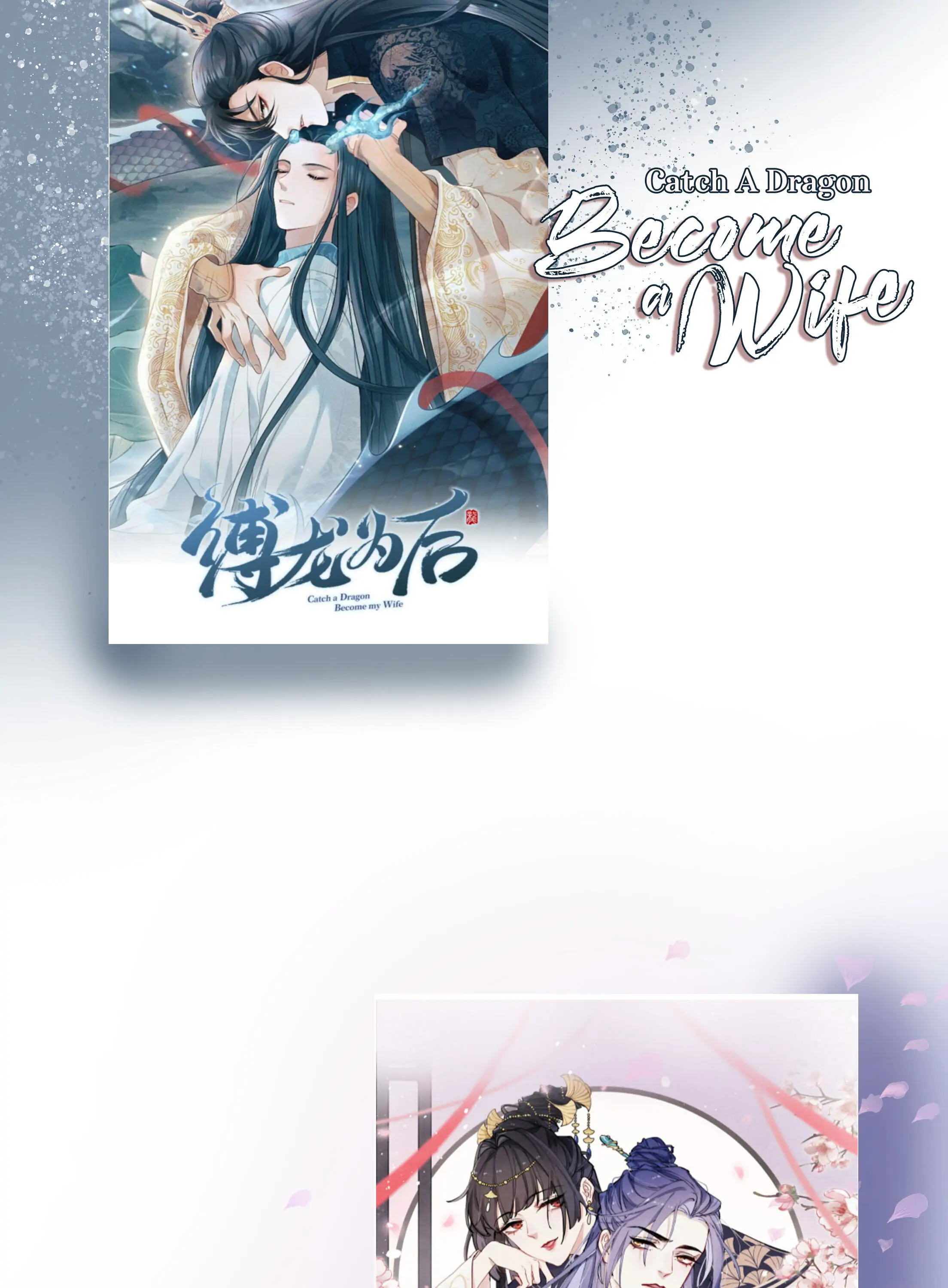 Your Face Looks Like a Peach Blossom Chapter 20 - Page 52