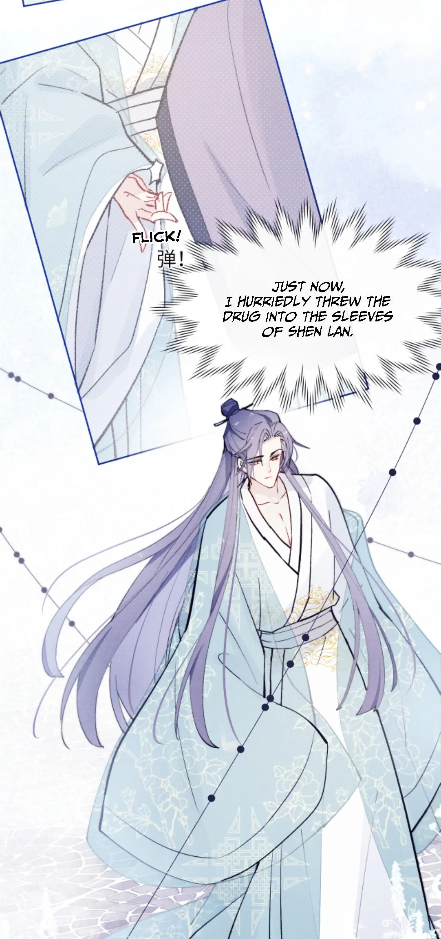 Your Face Looks Like a Peach Blossom Chapter 20 - Page 7