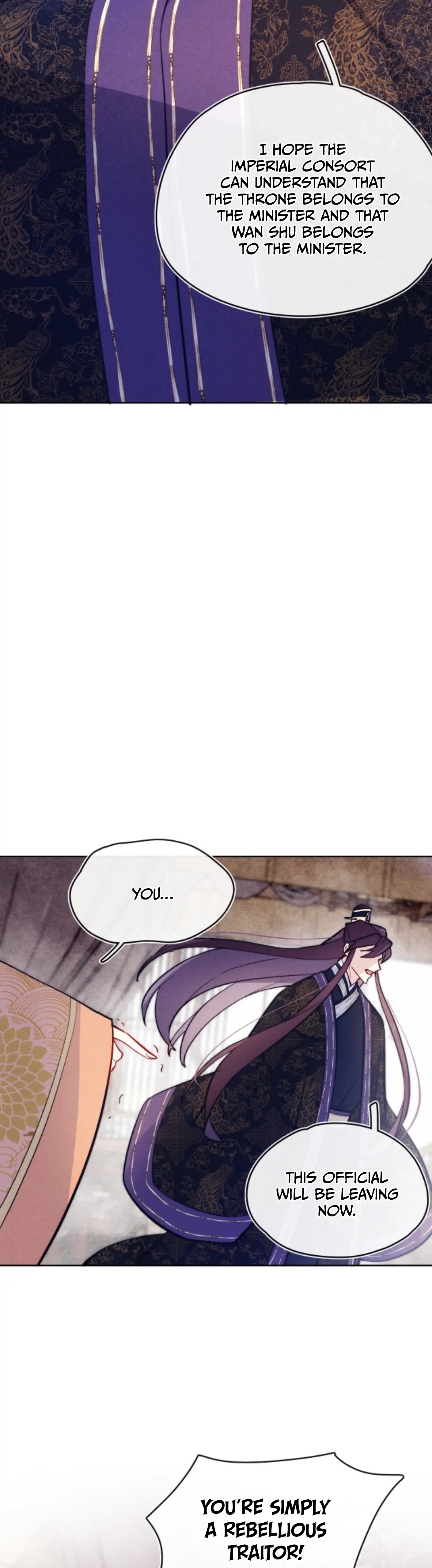 Your Face Looks Like a Peach Blossom Chapter 21 - Page 12