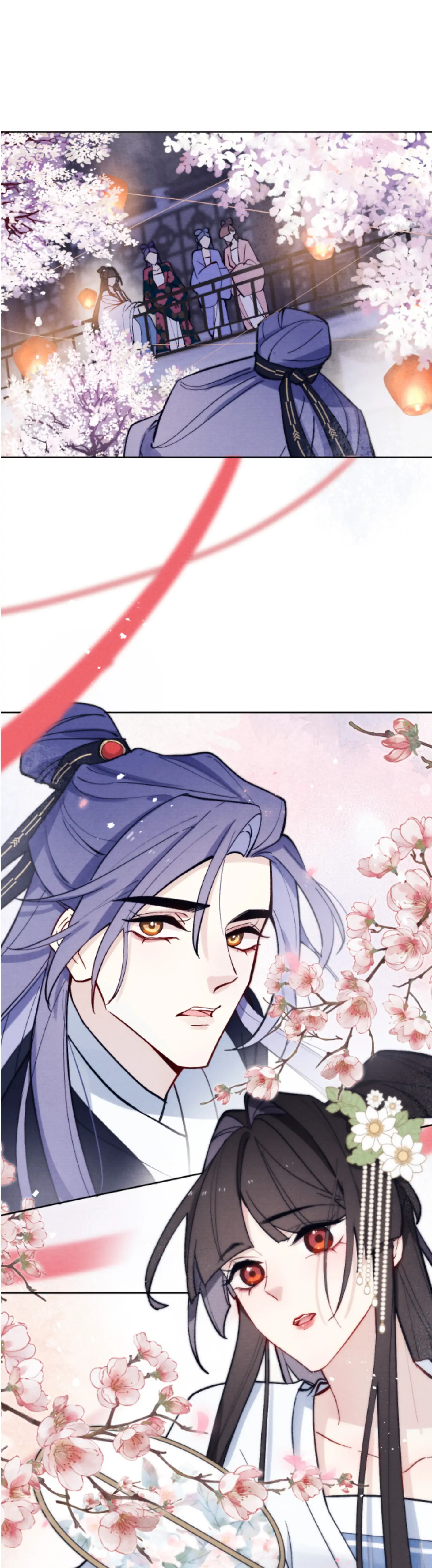 Your Face Looks Like a Peach Blossom Chapter 21 - Page 23