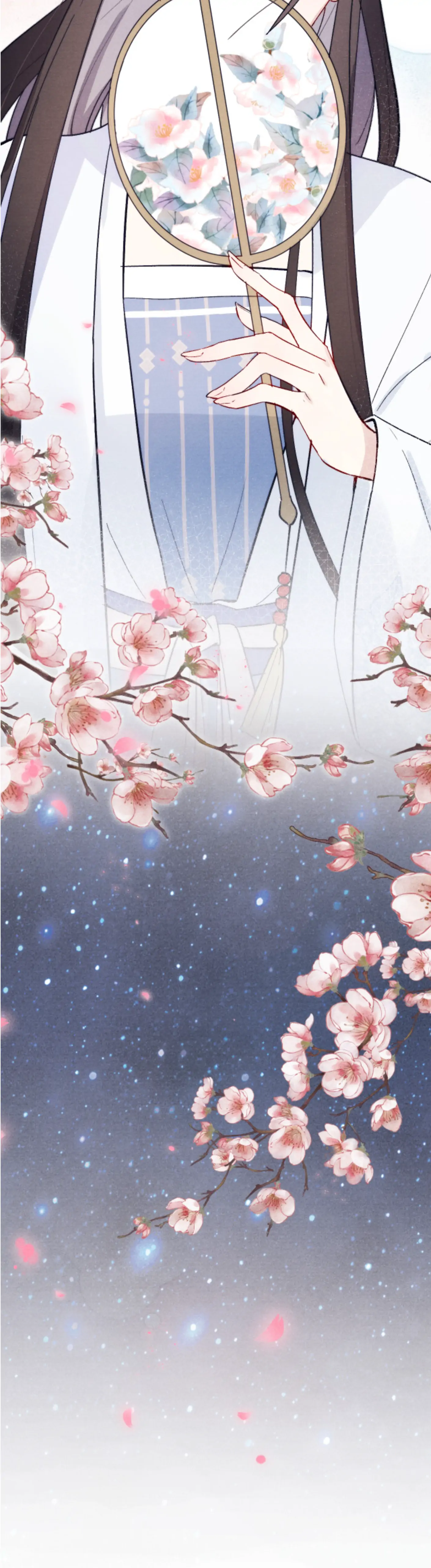 Your Face Looks Like a Peach Blossom Chapter 21 - Page 25